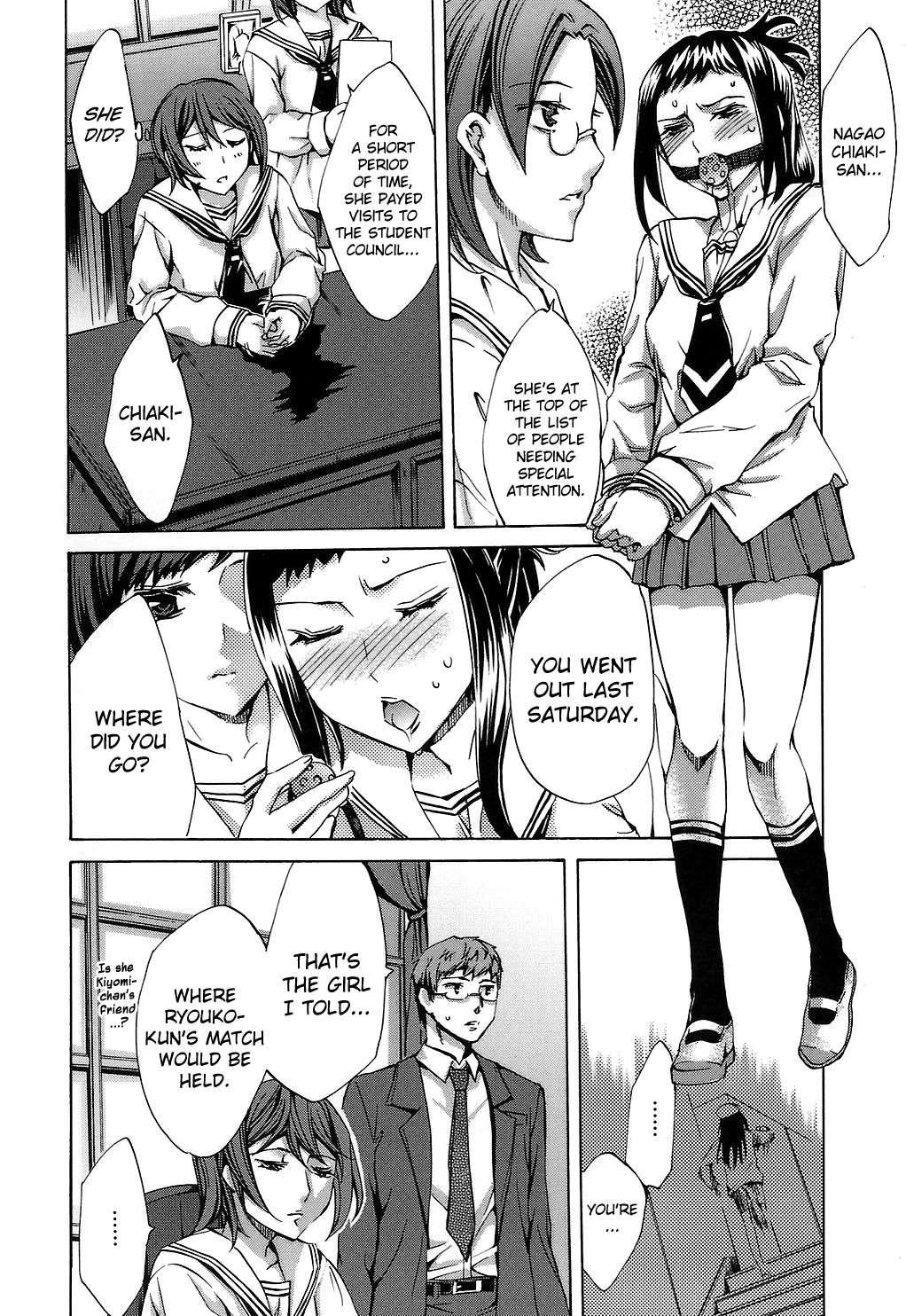 Ryouran Gakuen Kakumeiki - Hyakka Ryouran! 1