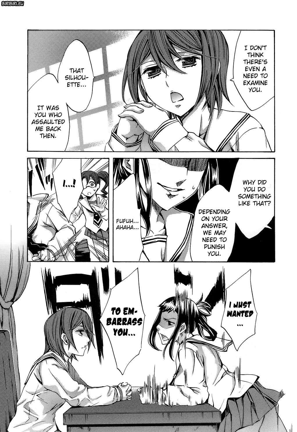 Ryouran Gakuen Kakumeiki - Hyakka Ryouran! 1