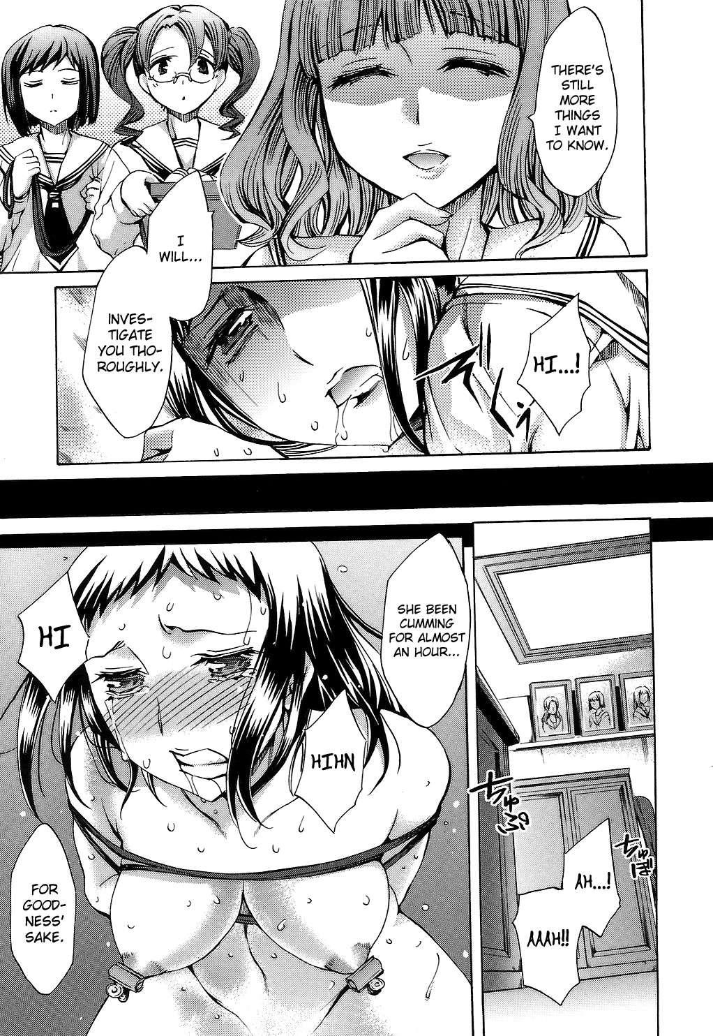 Ryouran Gakuen Kakumeiki - Hyakka Ryouran! 1