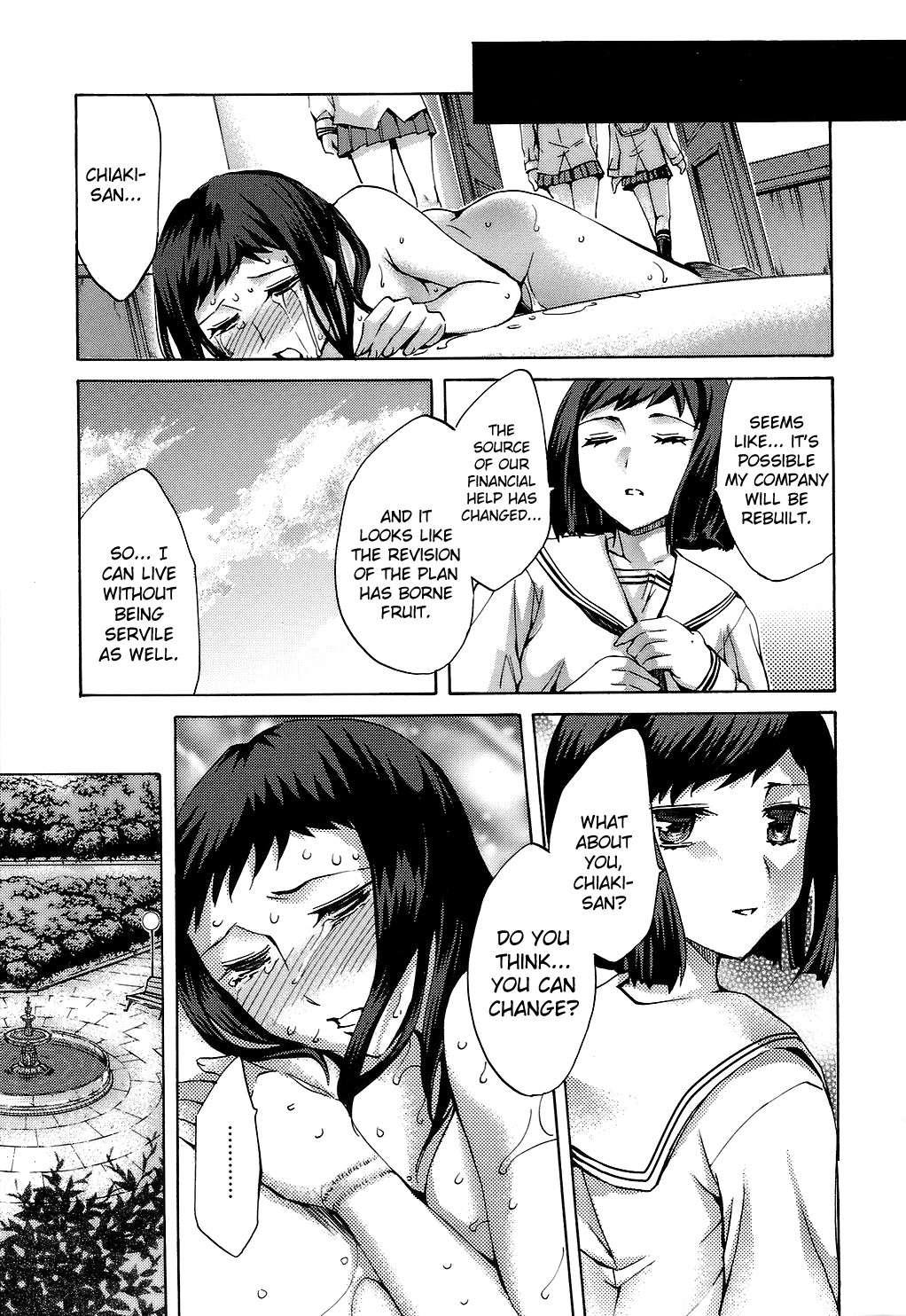 Ryouran Gakuen Kakumeiki - Hyakka Ryouran! 1