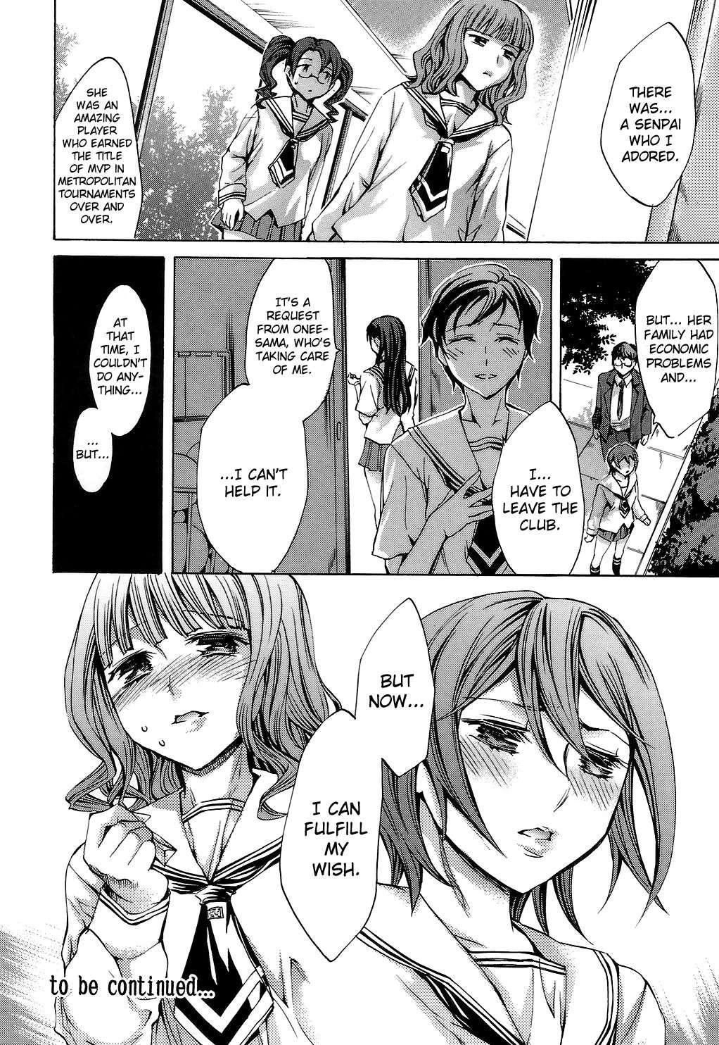 Ryouran Gakuen Kakumeiki - Hyakka Ryouran! 1