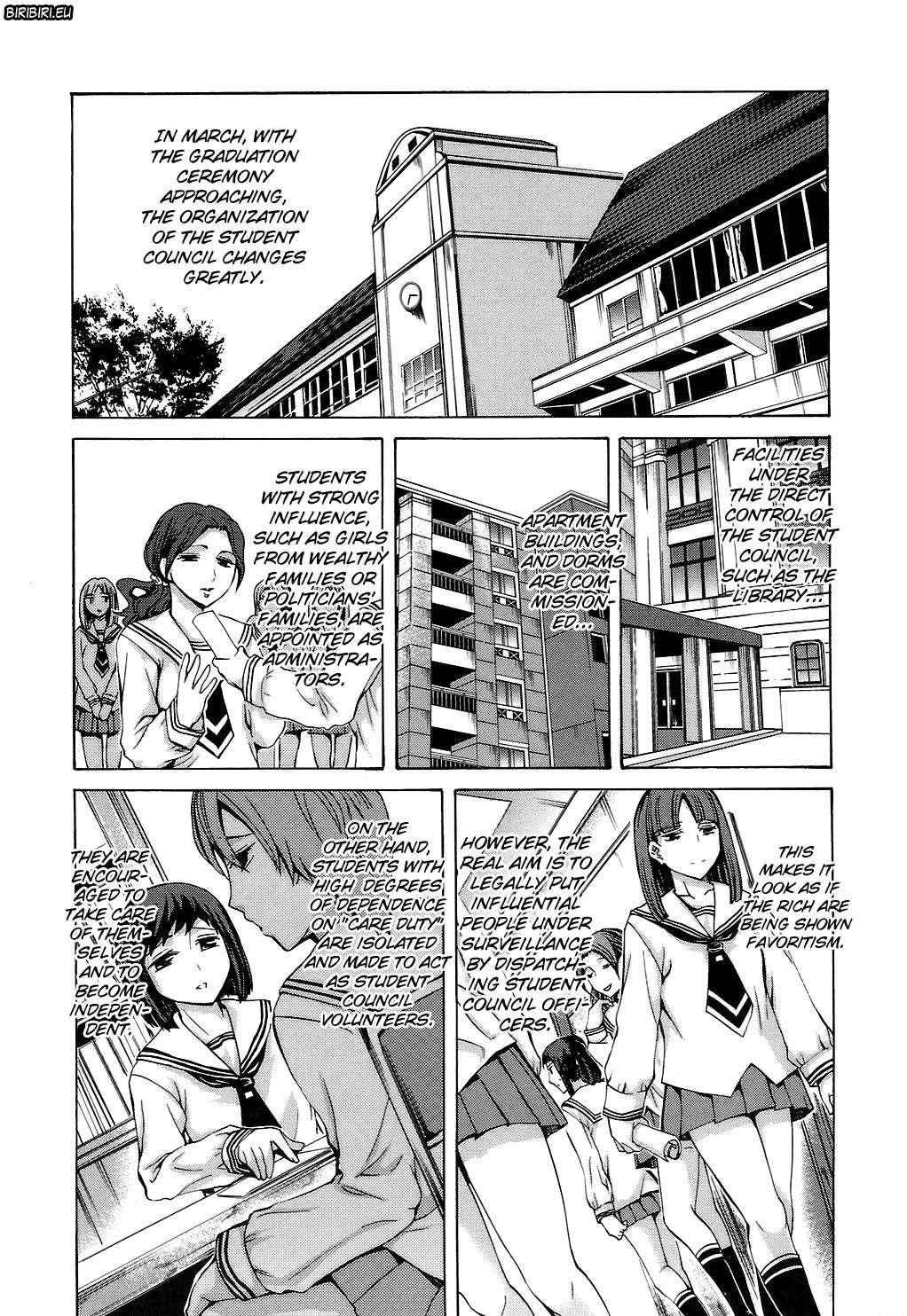 Ryouran Gakuen Kakumeiki - Hyakka Ryouran! 1