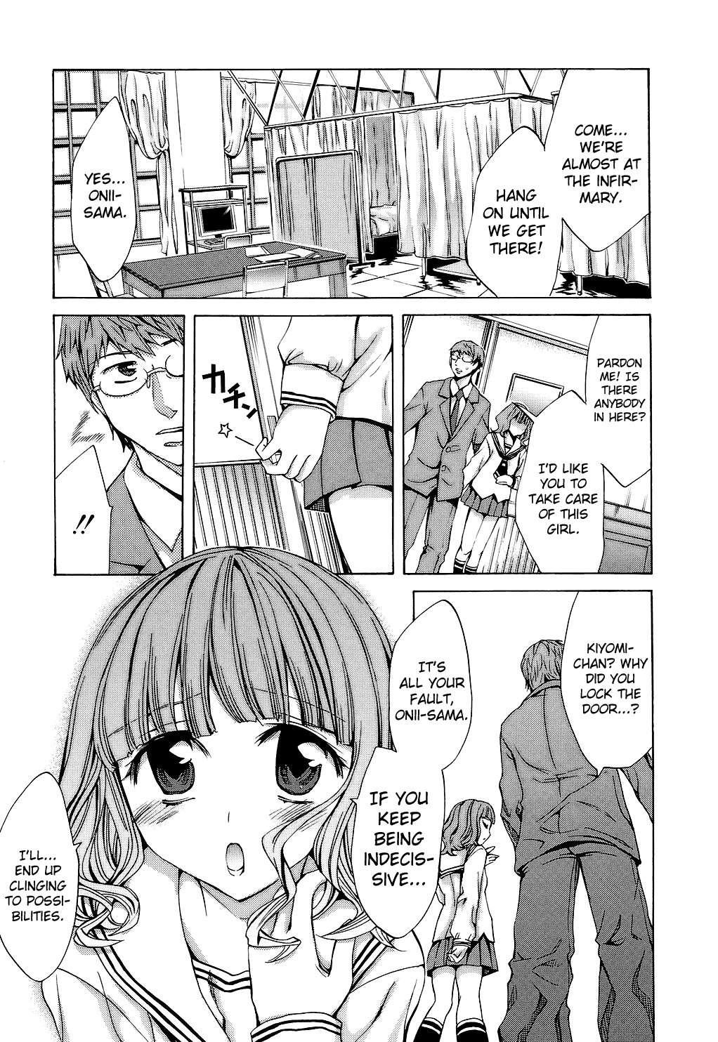 Ryouran Gakuen Kakumeiki - Hyakka Ryouran! 1
