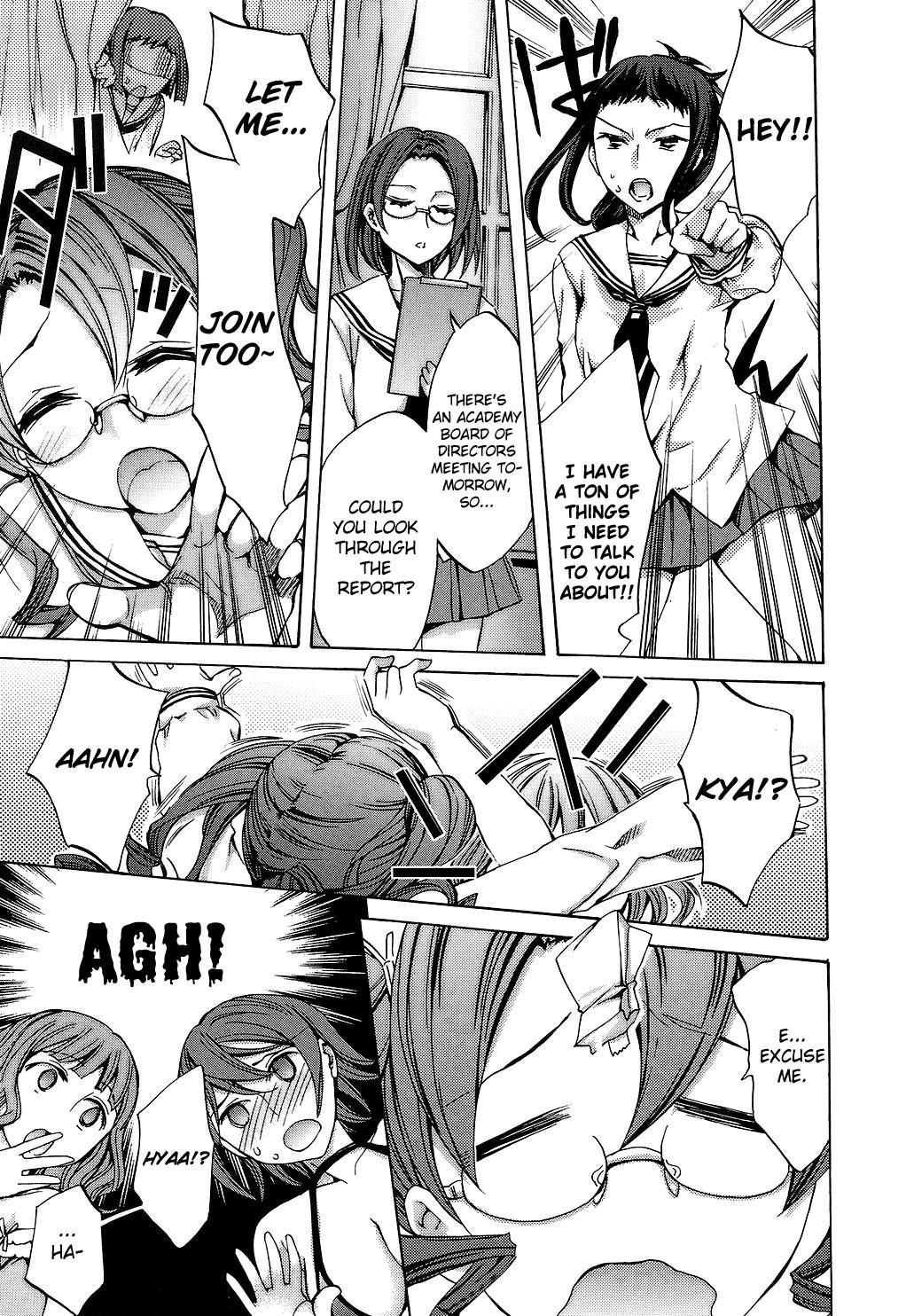 Ryouran Gakuen Kakumeiki - Hyakka Ryouran! 1
