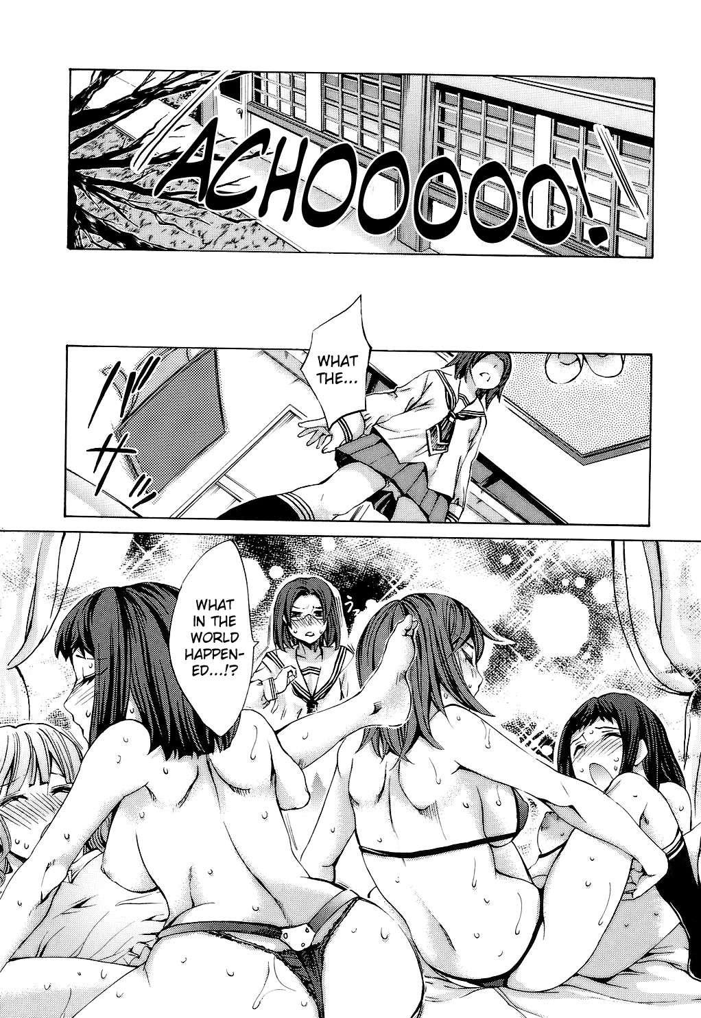 Ryouran Gakuen Kakumeiki - Hyakka Ryouran! 1