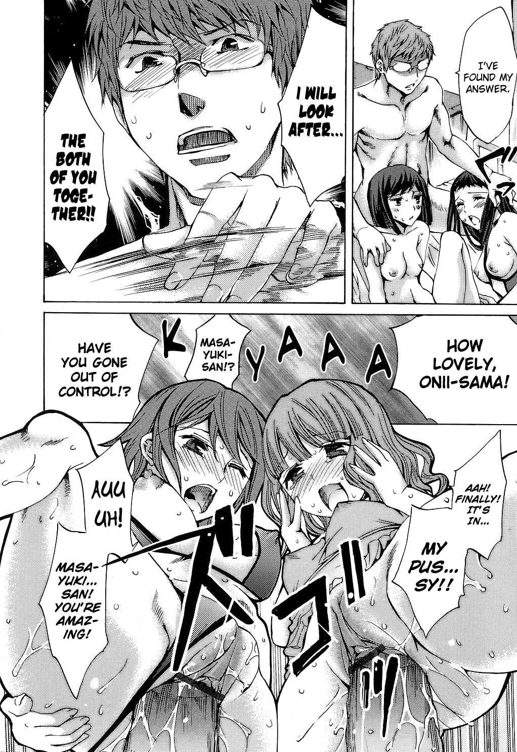 Ryouran Gakuen Kakumeiki - Hyakka Ryouran! 1