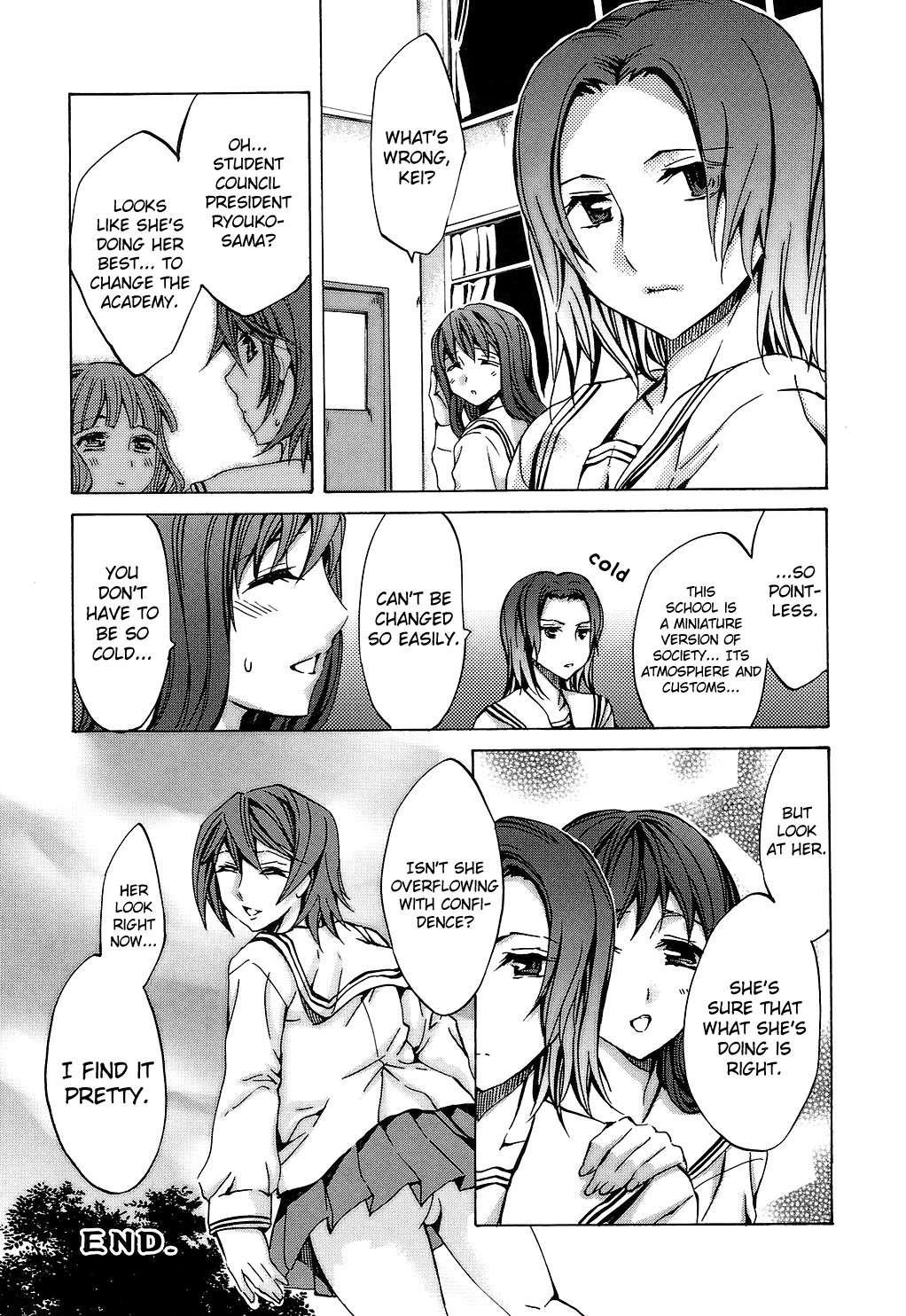 Ryouran Gakuen Kakumeiki - Hyakka Ryouran! 1