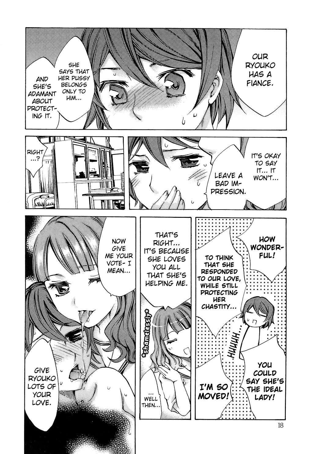 Ryouran Gakuen Kakumeiki - Hyakka Ryouran! 1