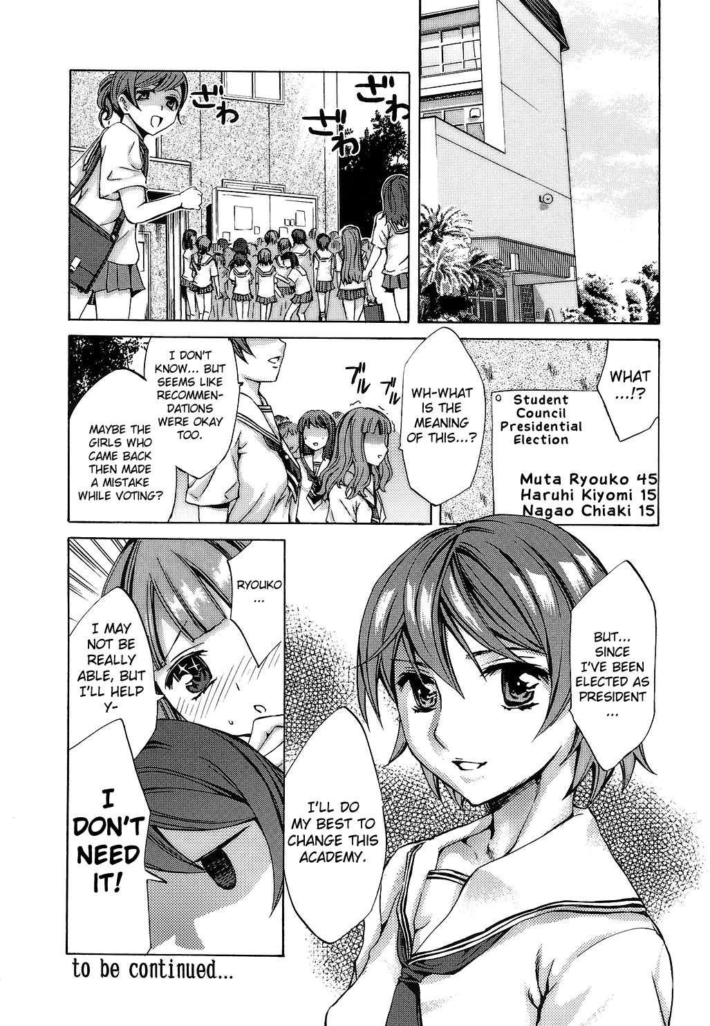 Ryouran Gakuen Kakumeiki - Hyakka Ryouran! 1