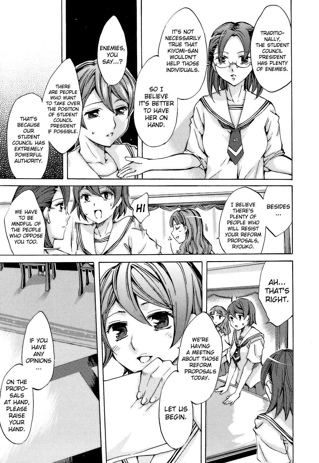Ryouran Gakuen Kakumeiki - Hyakka Ryouran! 1