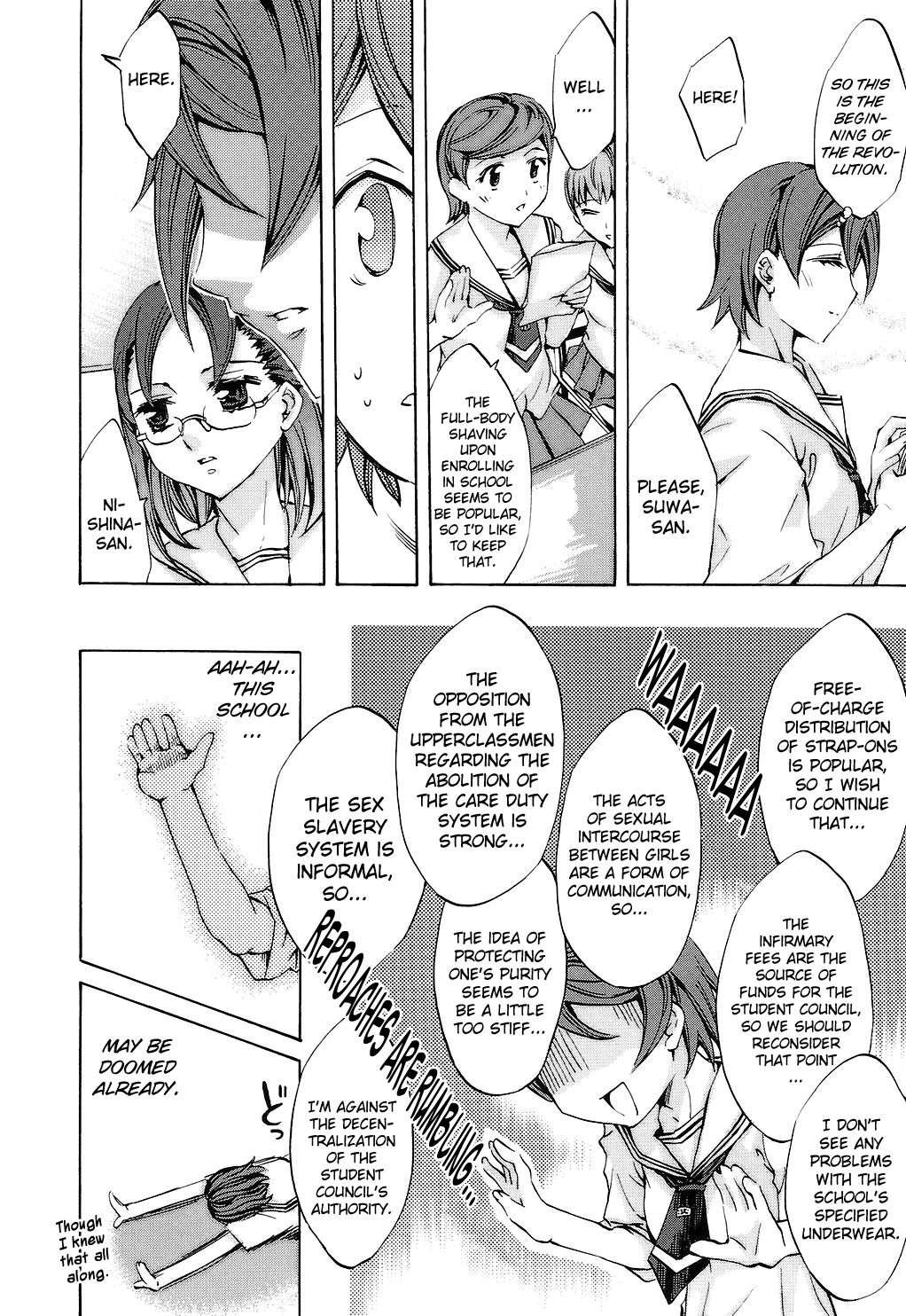 Ryouran Gakuen Kakumeiki - Hyakka Ryouran! 1