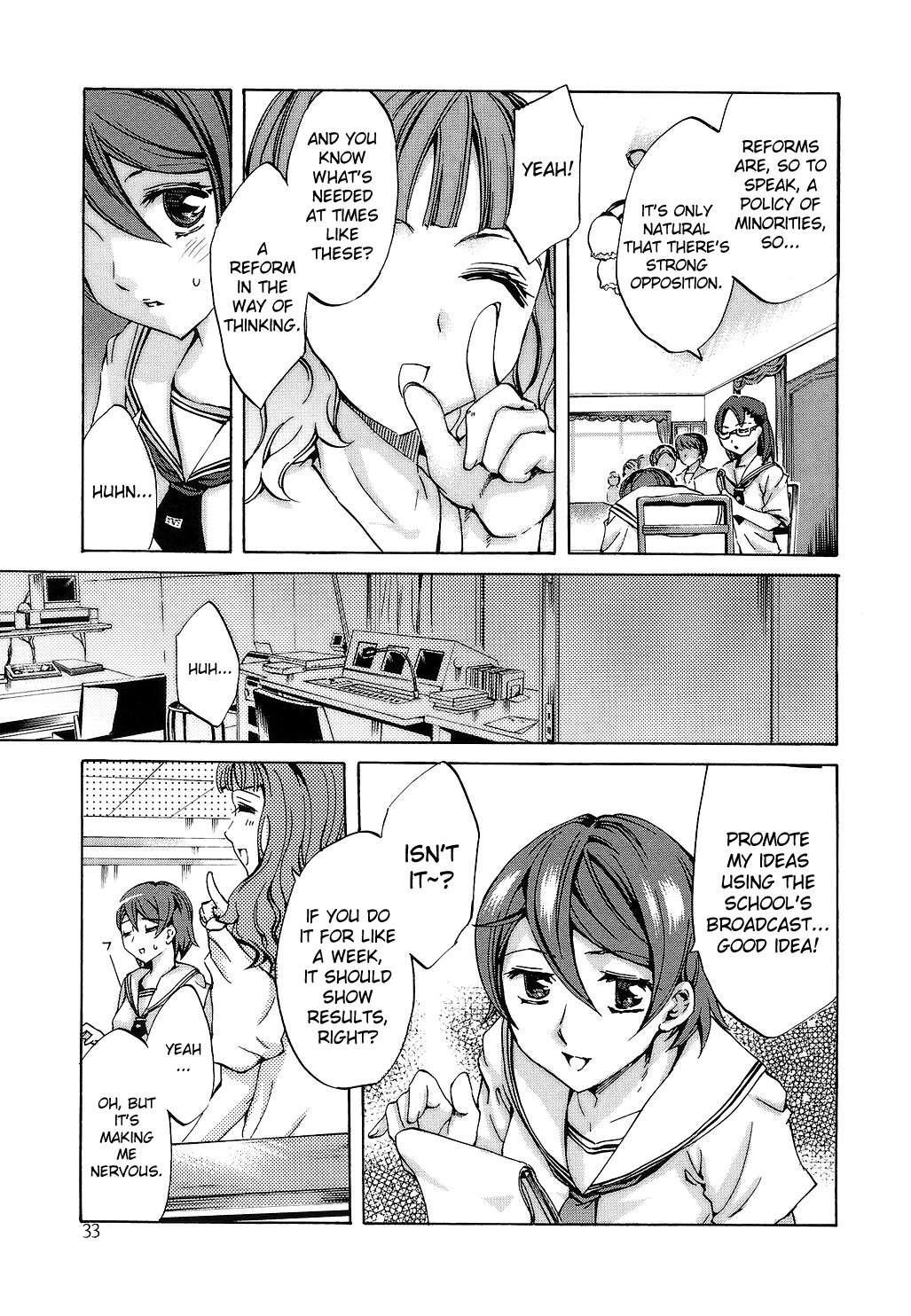 Ryouran Gakuen Kakumeiki - Hyakka Ryouran! 1