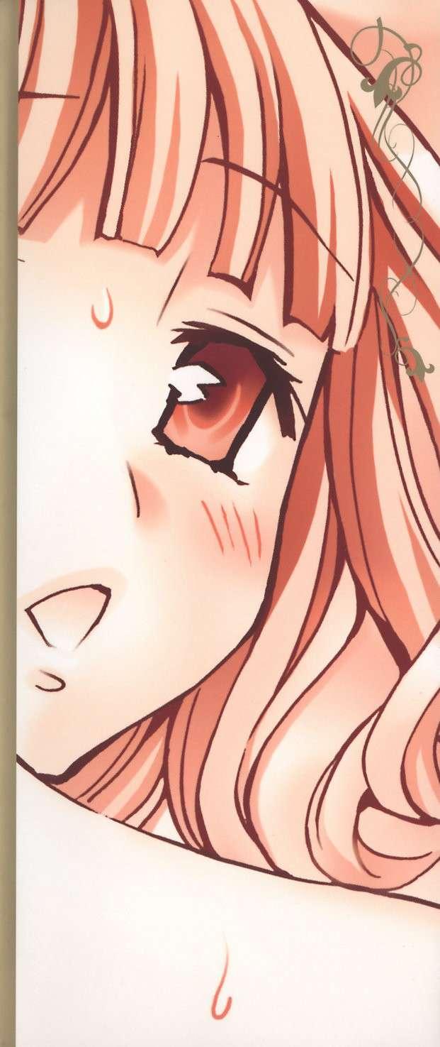 Ryouran Gakuen Kakumeiki - Hyakka Ryouran! 1