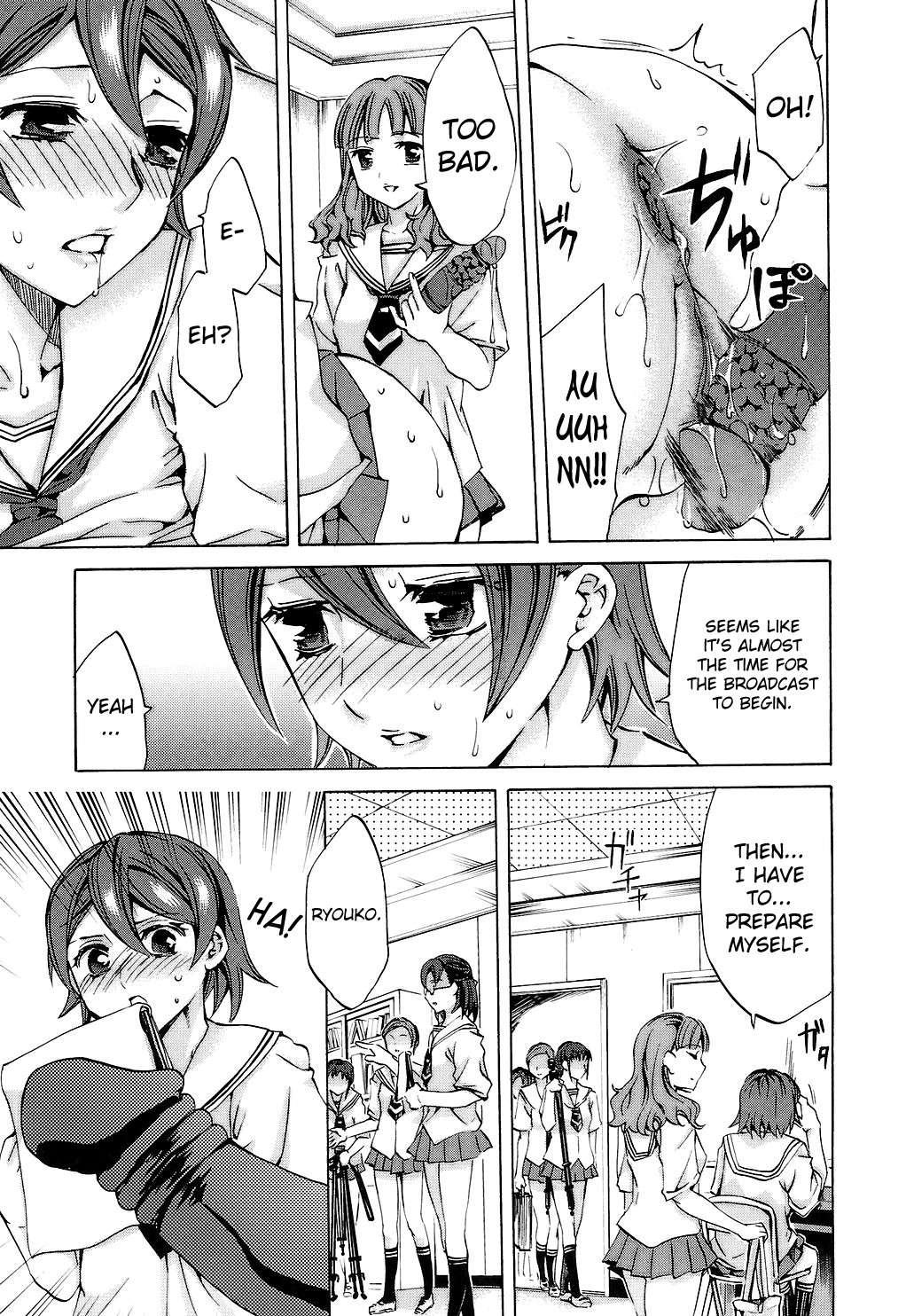 Ryouran Gakuen Kakumeiki - Hyakka Ryouran! 1
