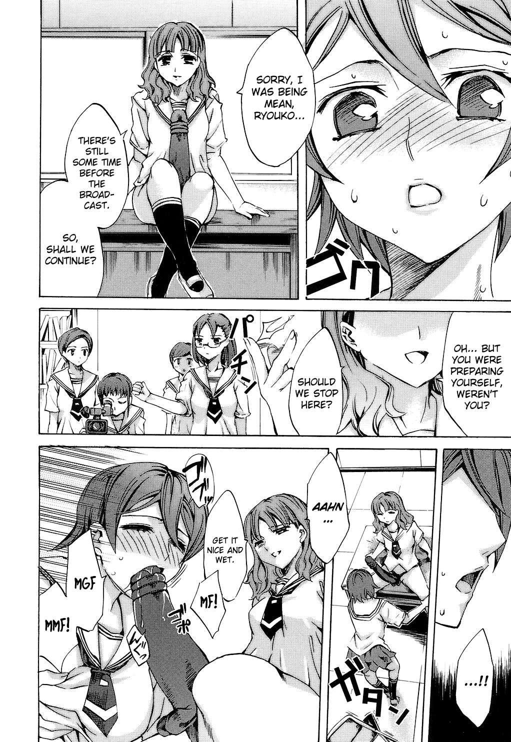 Ryouran Gakuen Kakumeiki - Hyakka Ryouran! 1