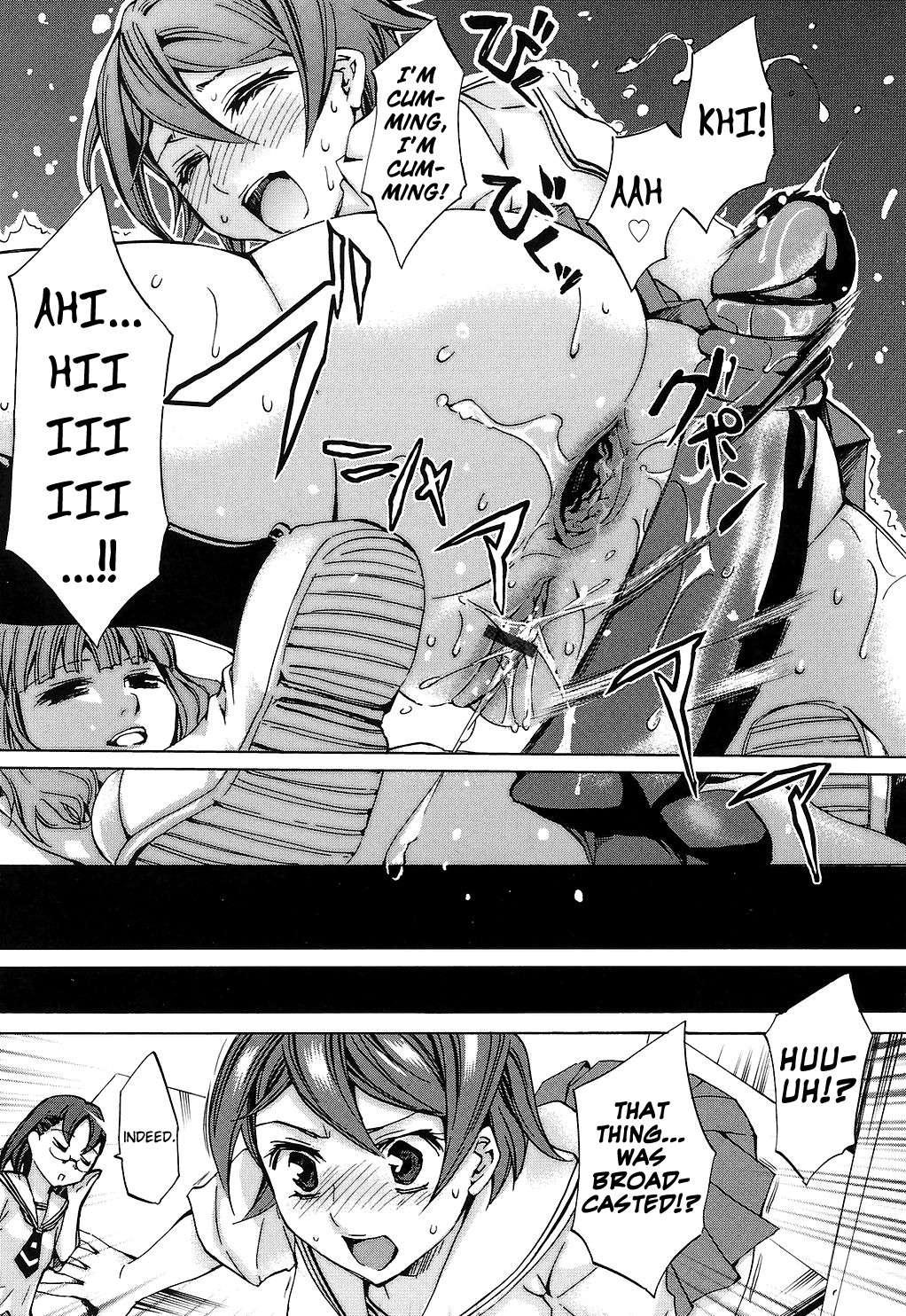 Ryouran Gakuen Kakumeiki - Hyakka Ryouran! 1