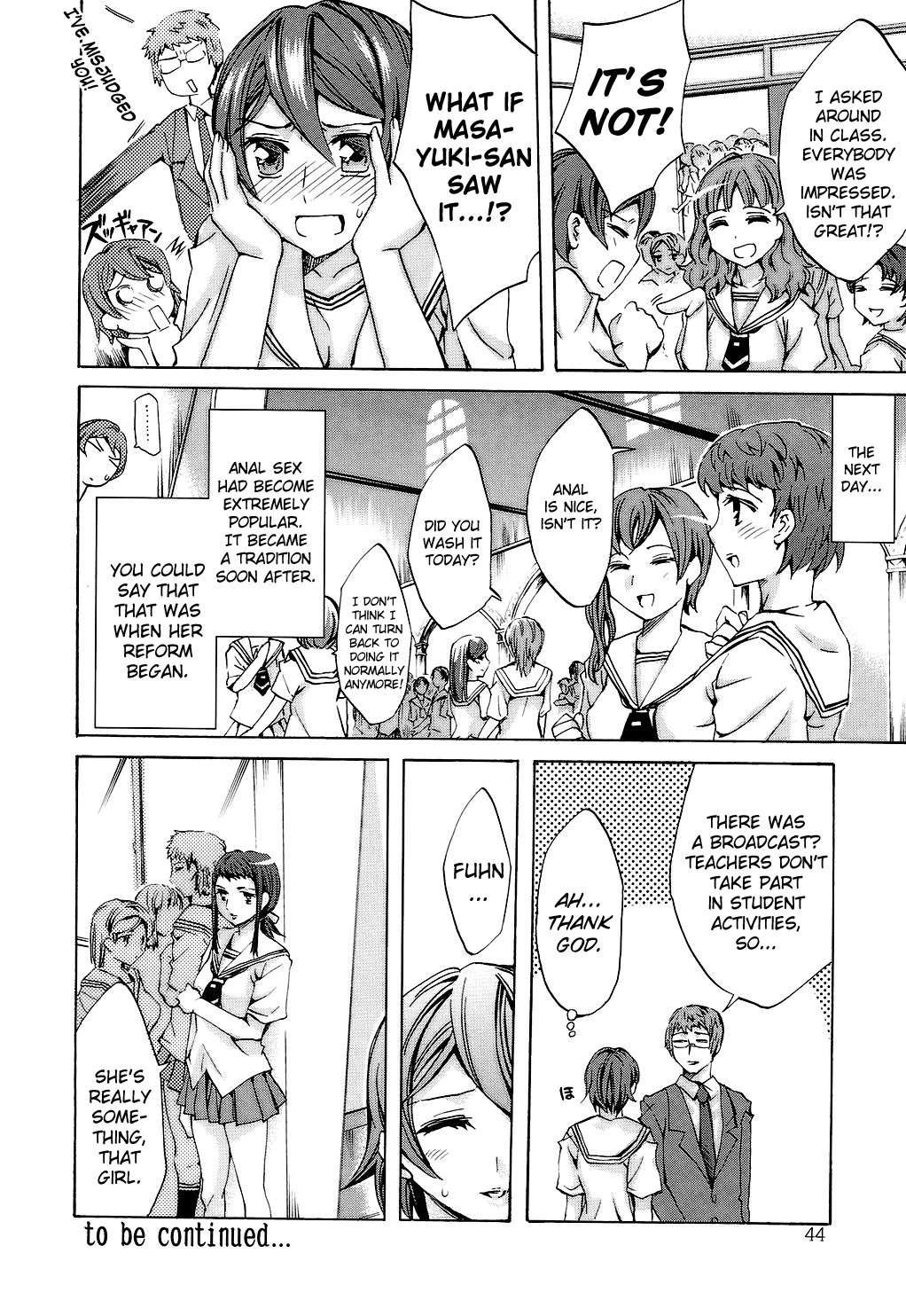 Ryouran Gakuen Kakumeiki - Hyakka Ryouran! 1