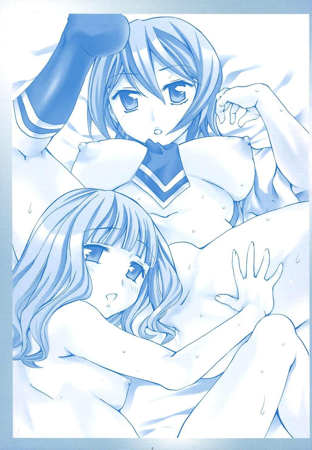 Ryouran Gakuen Kakumeiki - Hyakka Ryouran! 1