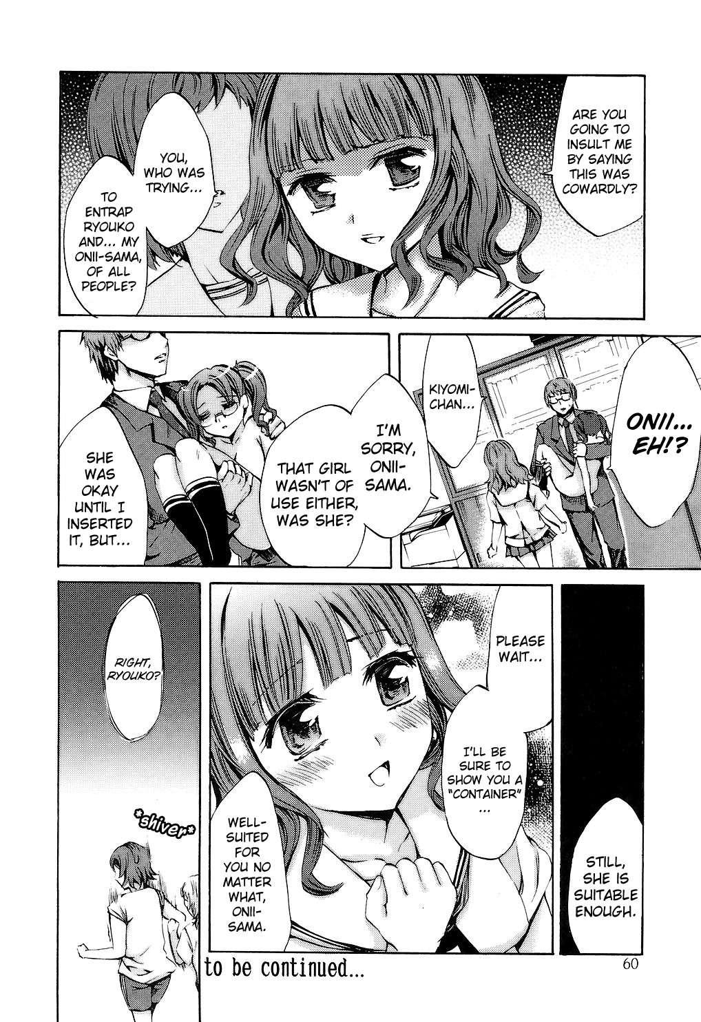 Ryouran Gakuen Kakumeiki - Hyakka Ryouran! 1