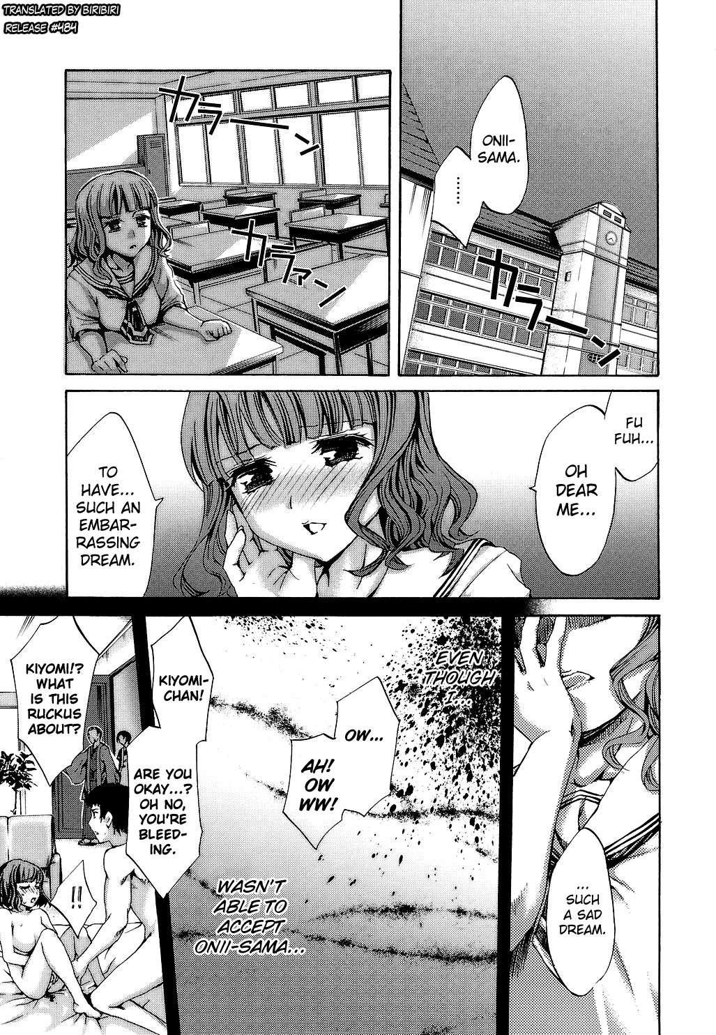 Ryouran Gakuen Kakumeiki - Hyakka Ryouran! 1