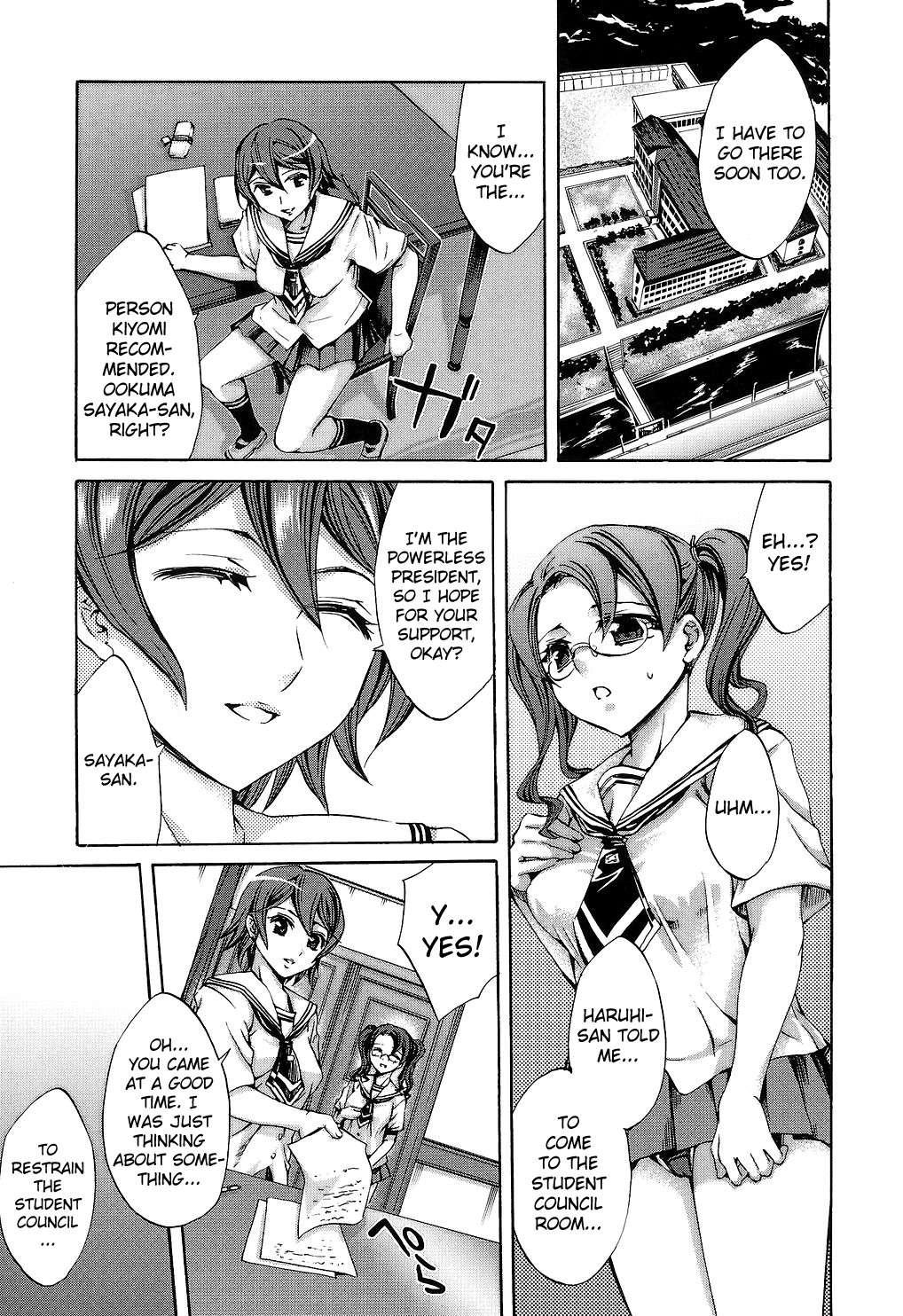 Ryouran Gakuen Kakumeiki - Hyakka Ryouran! 1