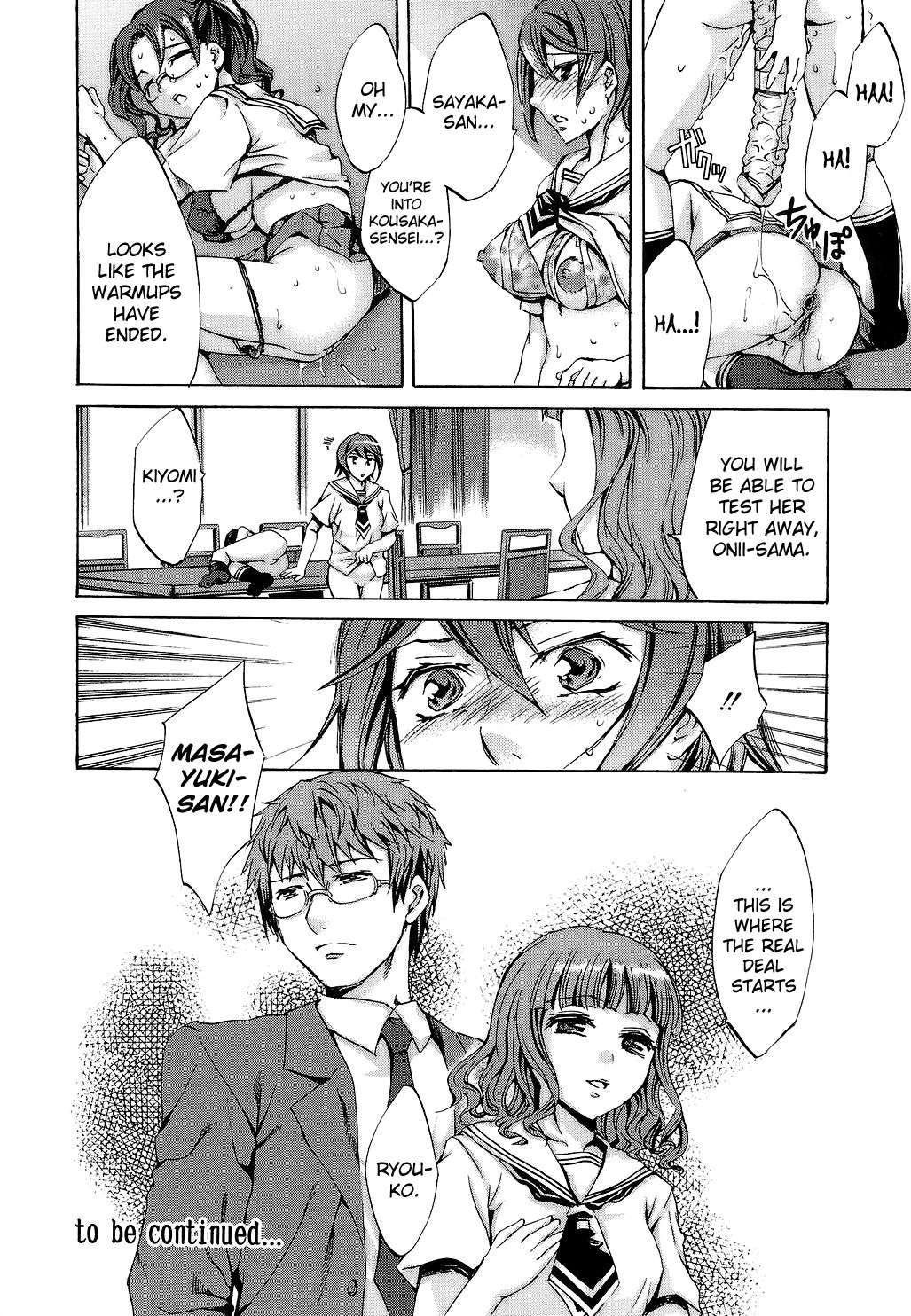 Ryouran Gakuen Kakumeiki - Hyakka Ryouran! 1