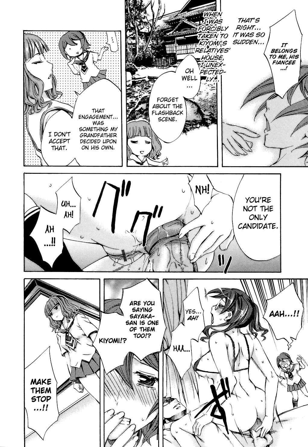 Ryouran Gakuen Kakumeiki - Hyakka Ryouran! 1
