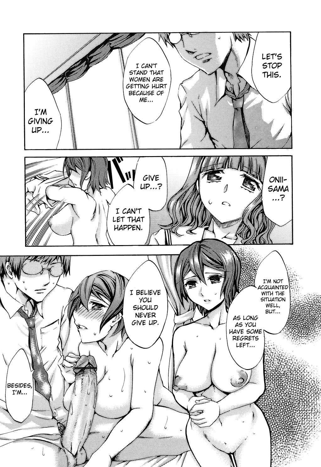 Ryouran Gakuen Kakumeiki - Hyakka Ryouran! 1