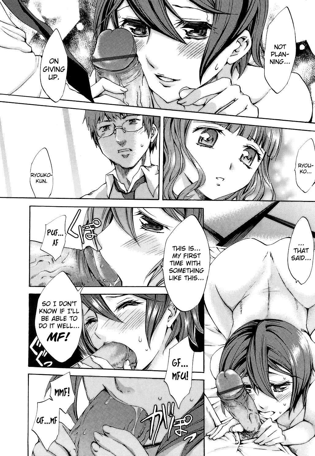 Ryouran Gakuen Kakumeiki - Hyakka Ryouran! 1