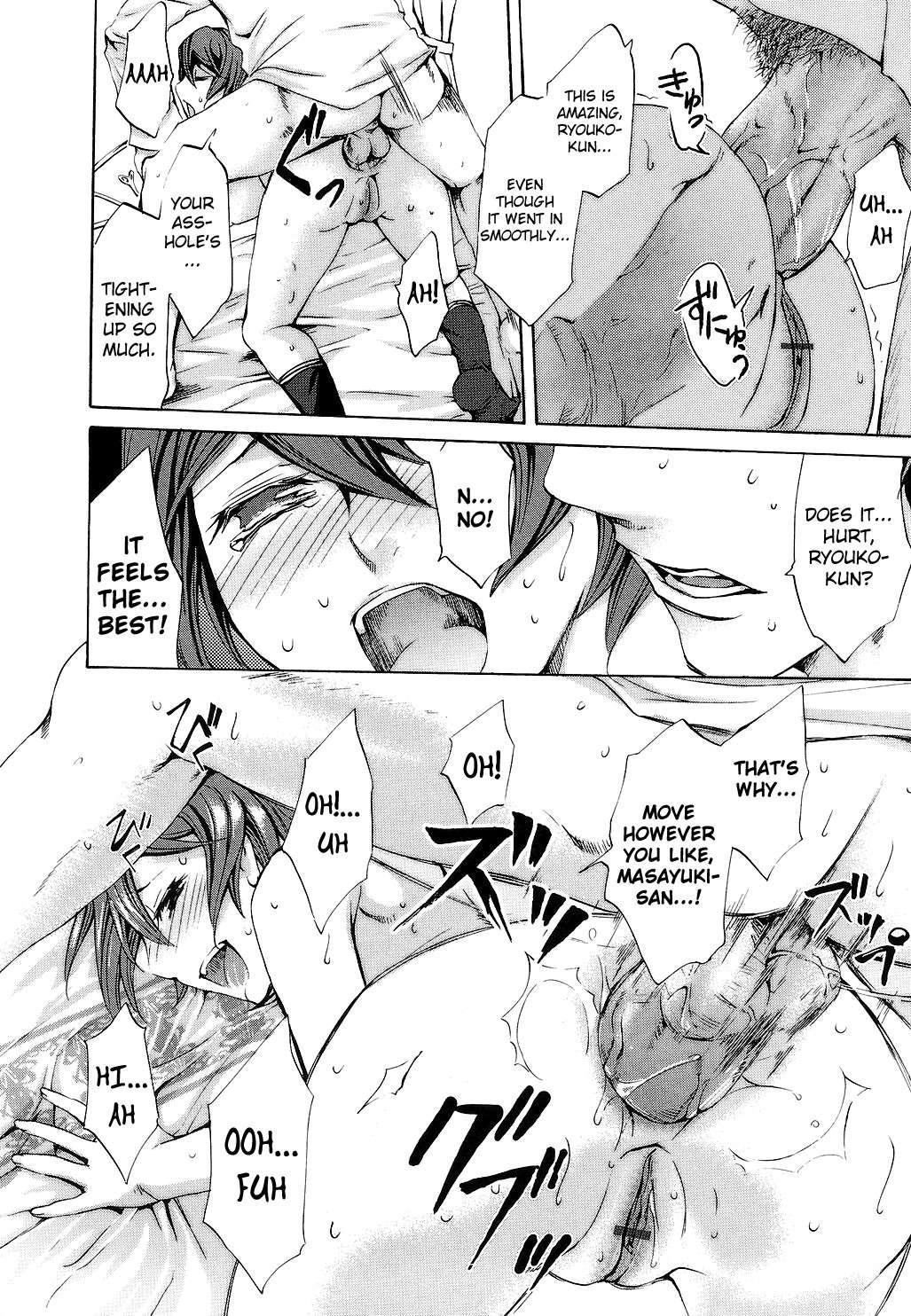 Ryouran Gakuen Kakumeiki - Hyakka Ryouran! 1