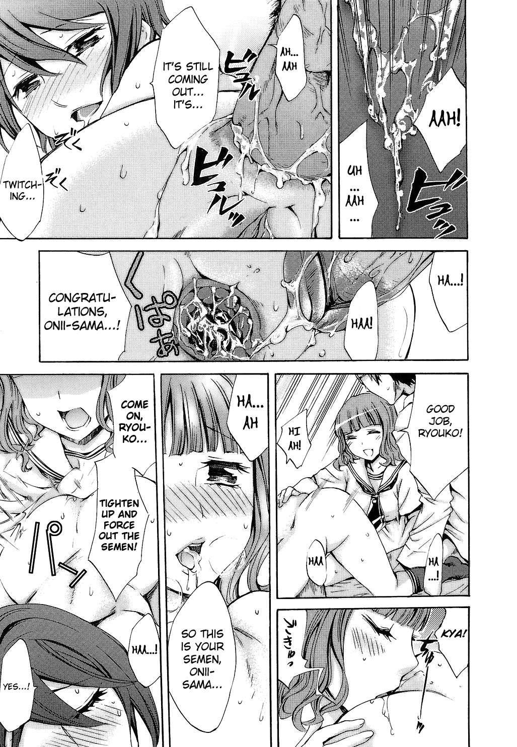 Ryouran Gakuen Kakumeiki - Hyakka Ryouran! 1