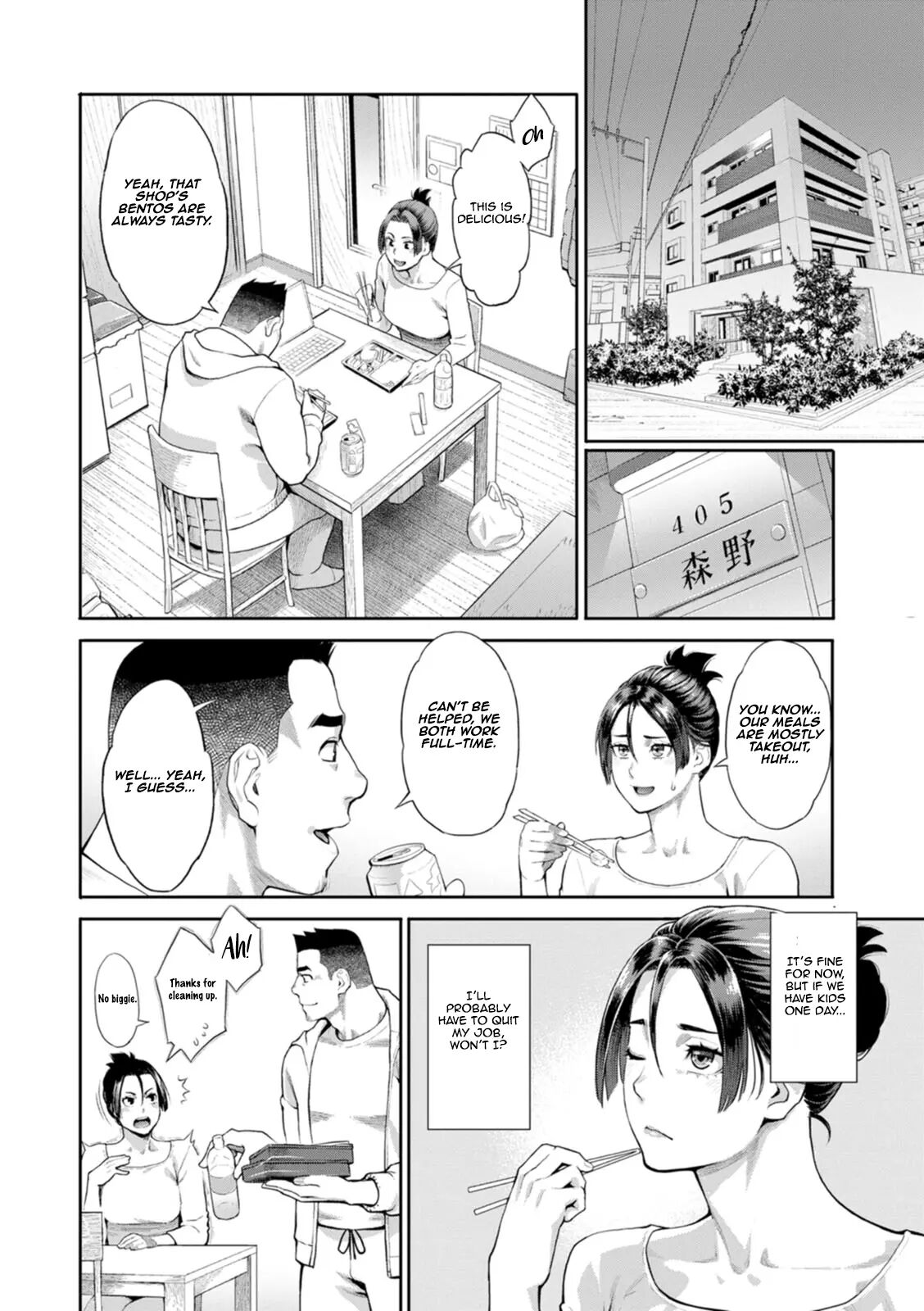 Two Blessings At Once 1