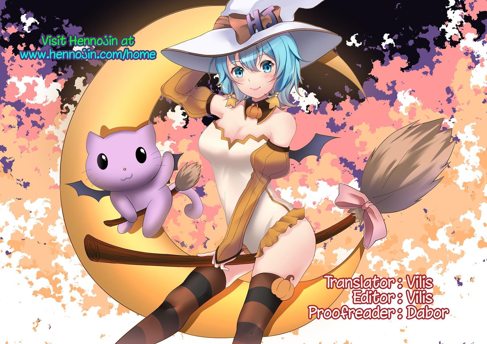 Ryuujou No Erohon 1