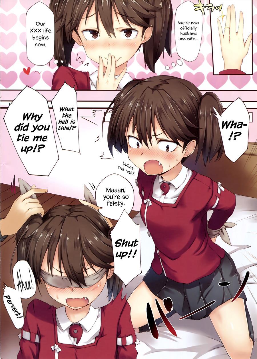 Ryuujou No Erohon 1