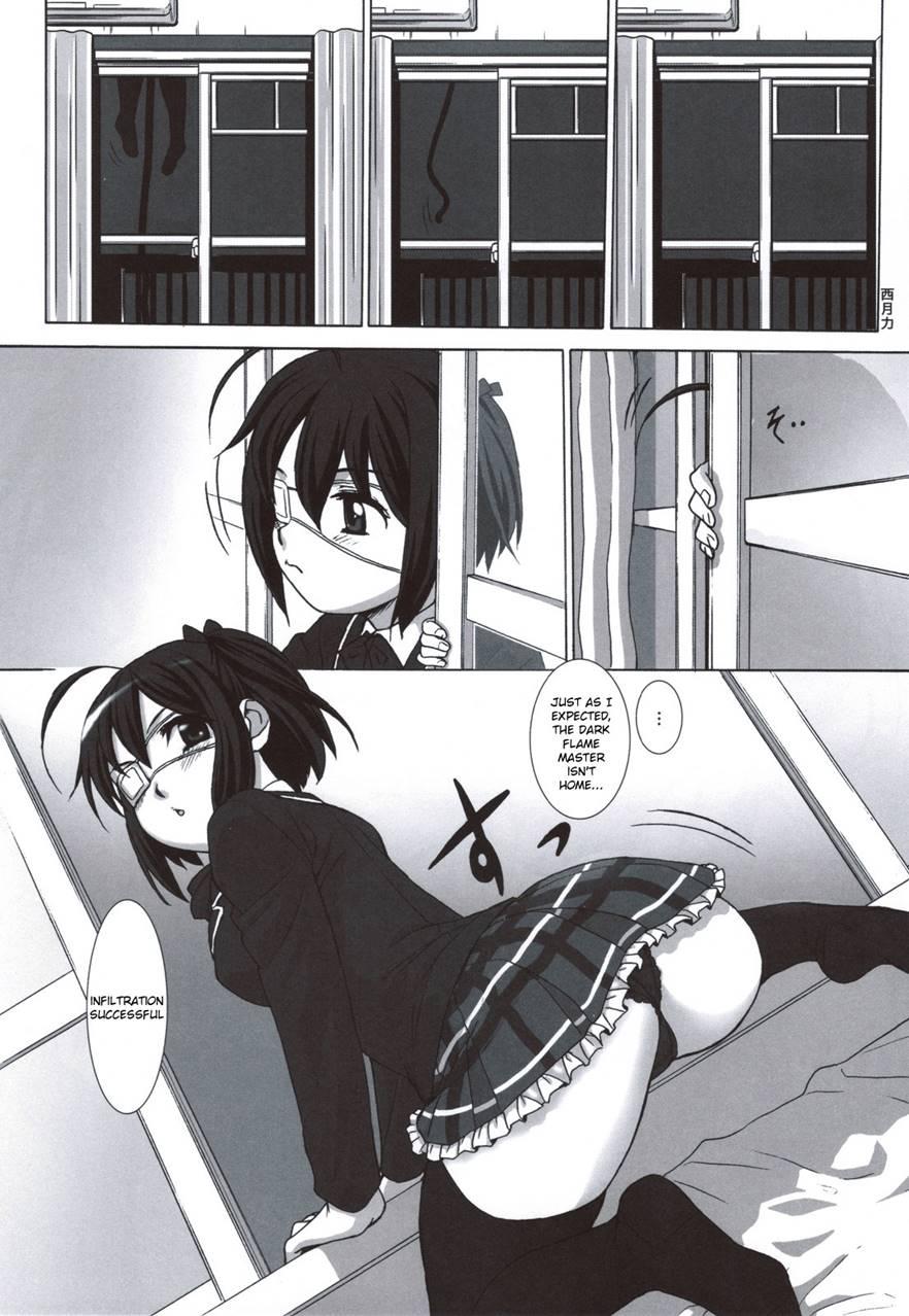 Ryuukousei Kanbou Chuunibyou A-gata 1