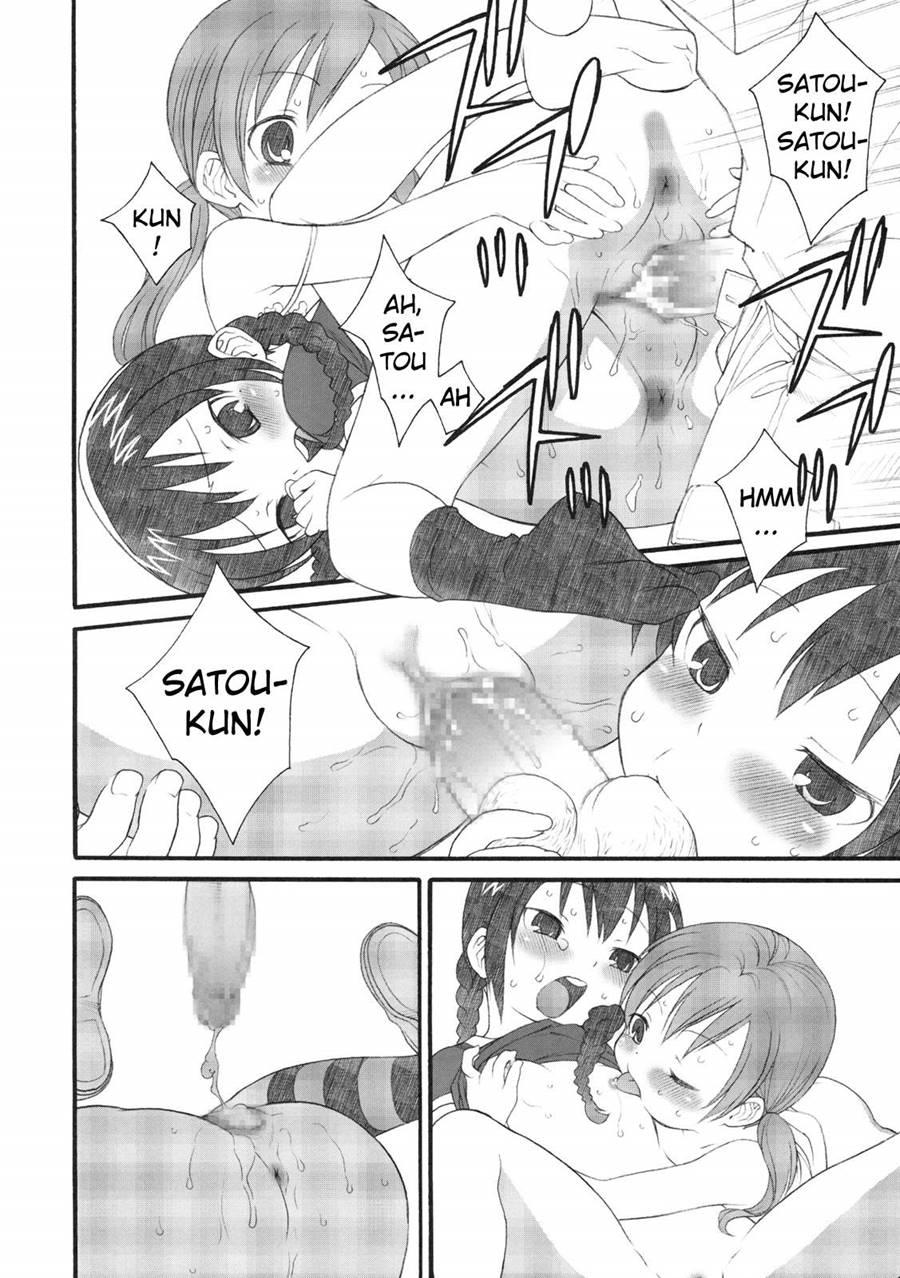 S Ga Suki De Shouganai-tai 1