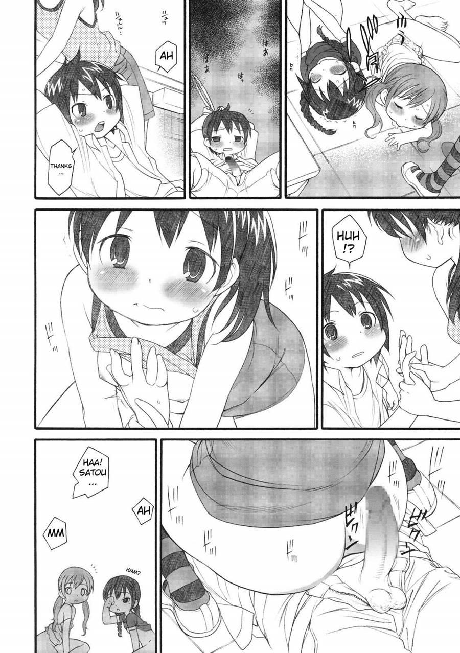 S Ga Suki De Shouganai-tai 1