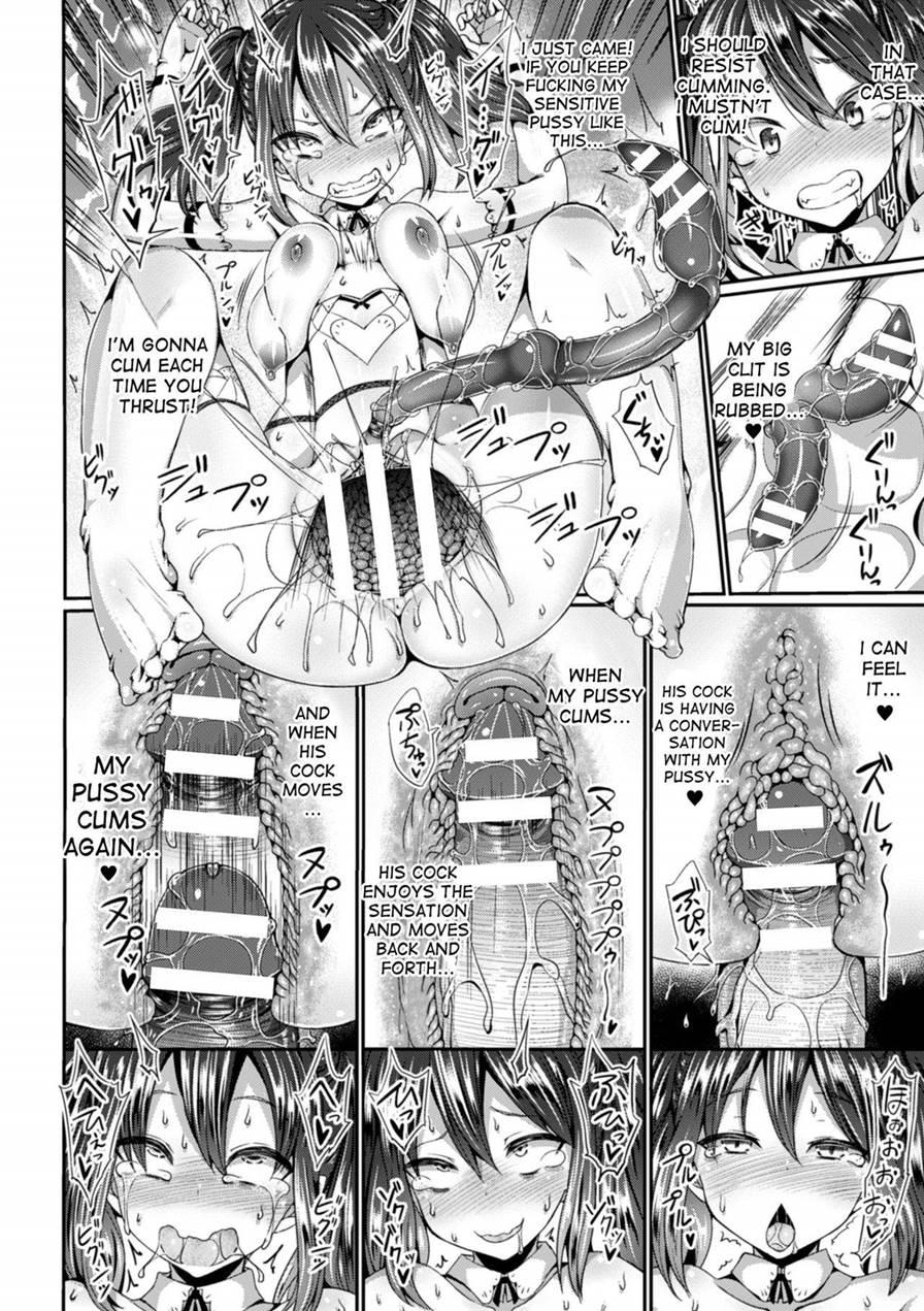 S-class Huge Clit Fuck Pillow Material, Kushino 1 Manga Page 24 - Read  Manga S-class Huge Clit Fuck Pillow Material, Kushino 1 Online For Free