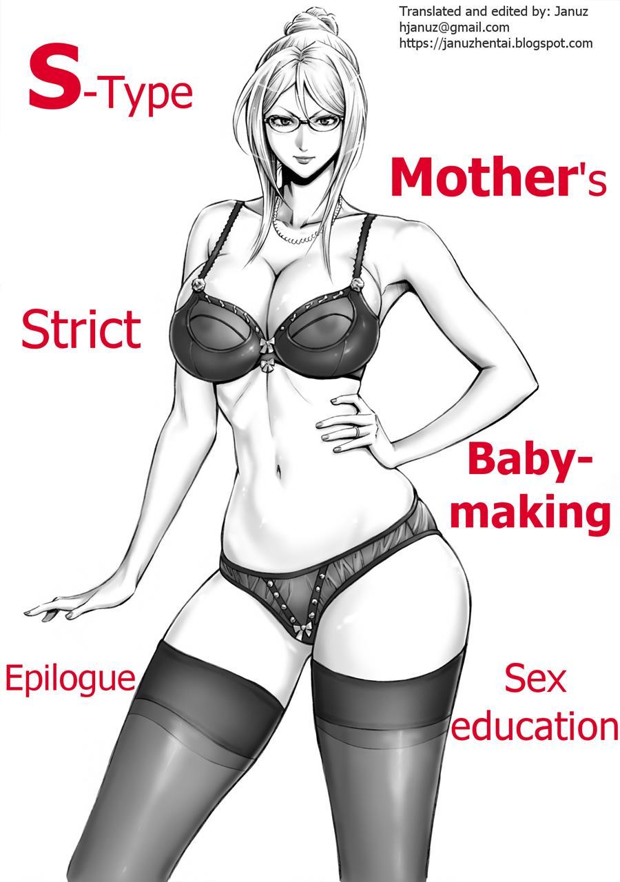 S-type Mom's Strict Baby- Making Sex Education 2