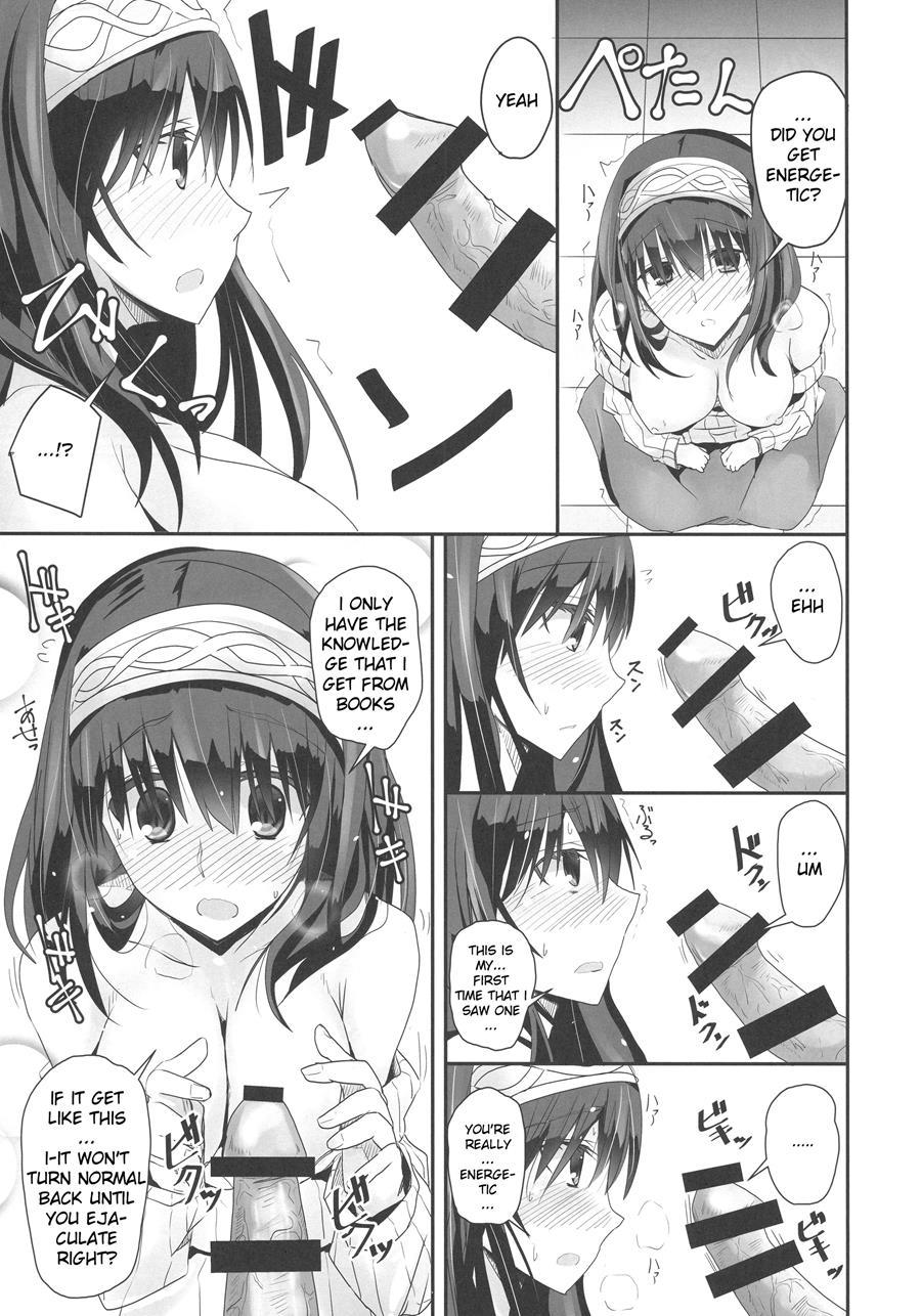 S.e.09 1