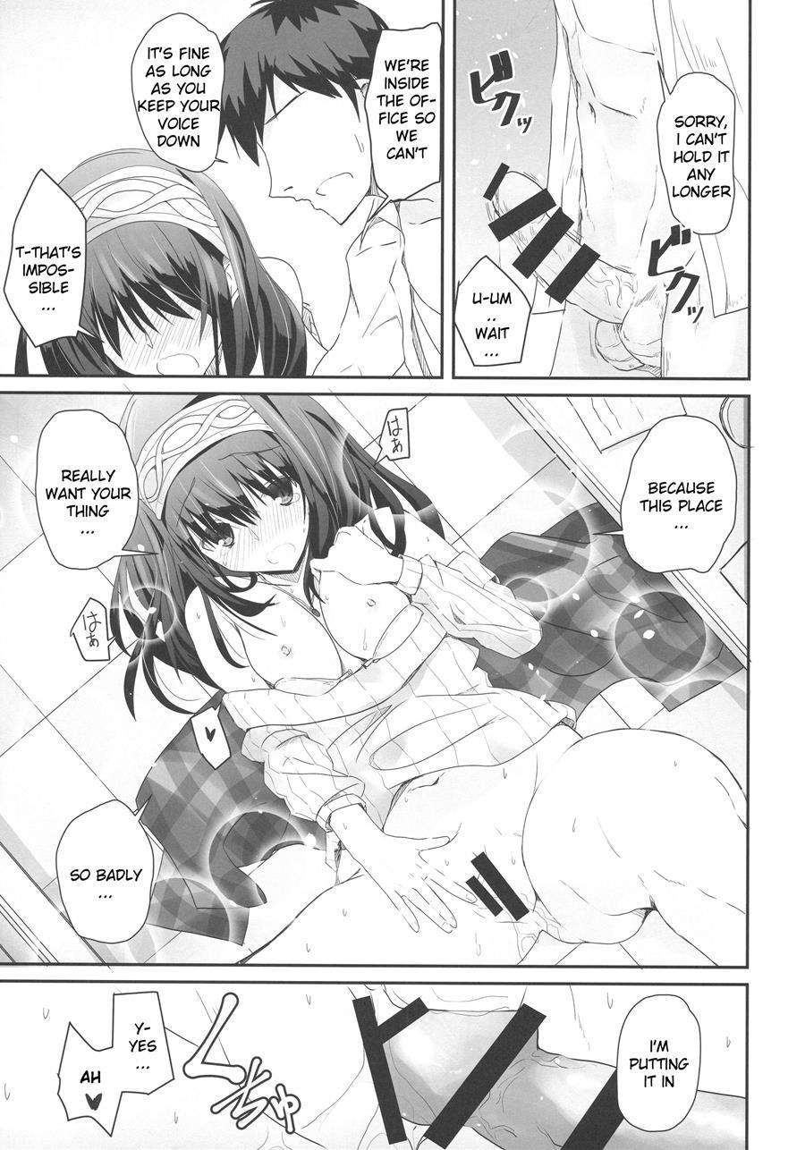 S.e.09 1