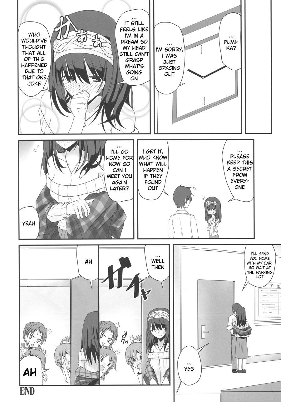 S.e.09 1