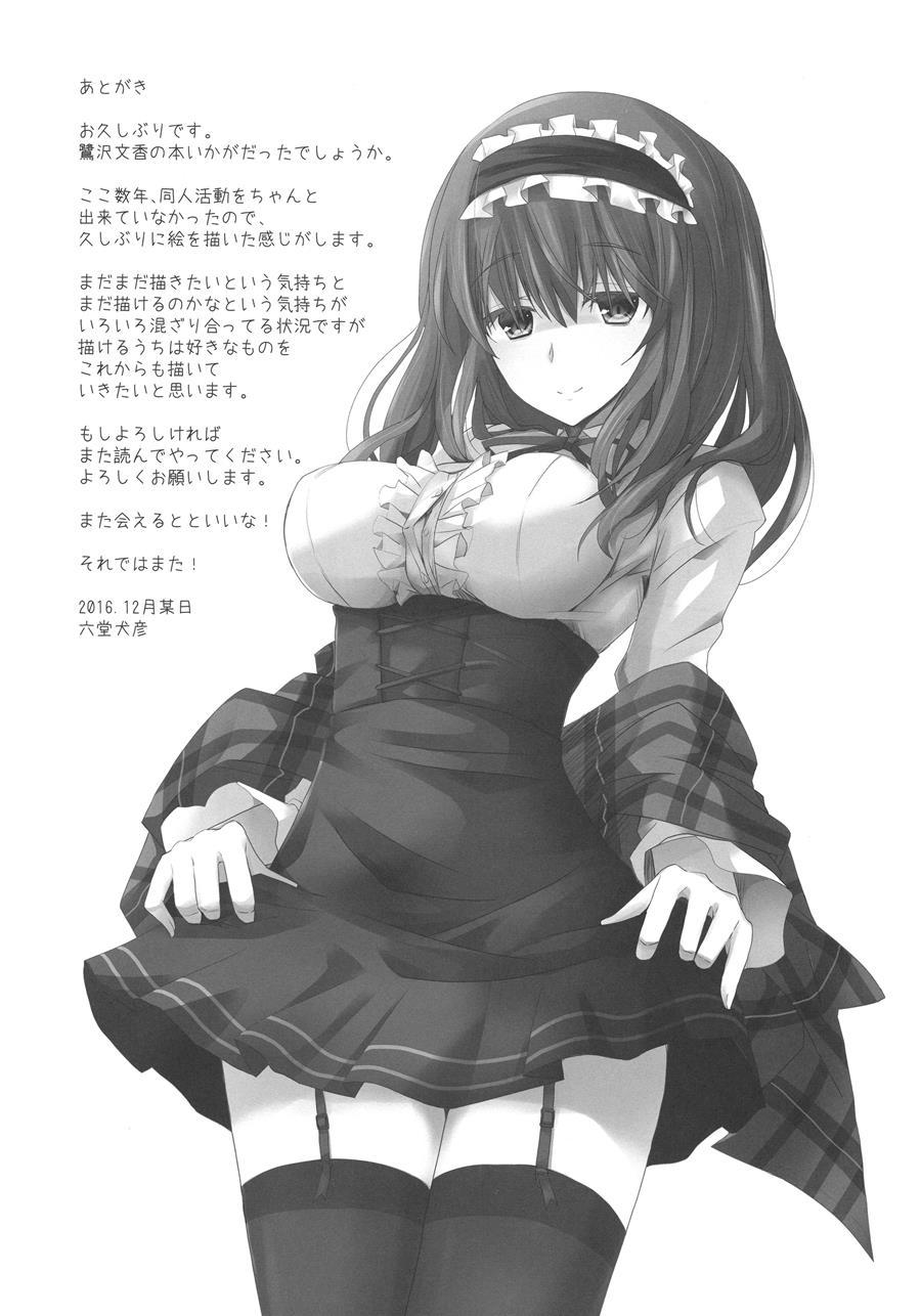 S.e.09 1