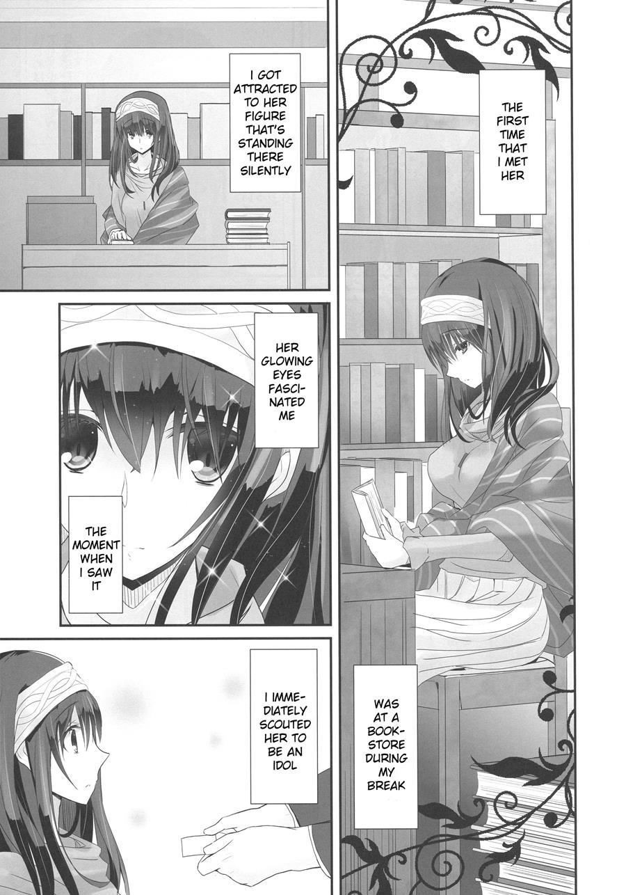 S.e.09 1