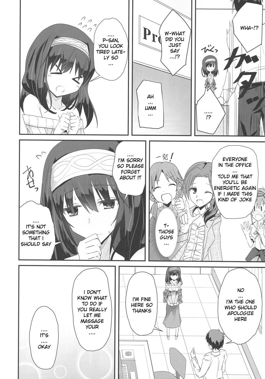 S.e.09 1