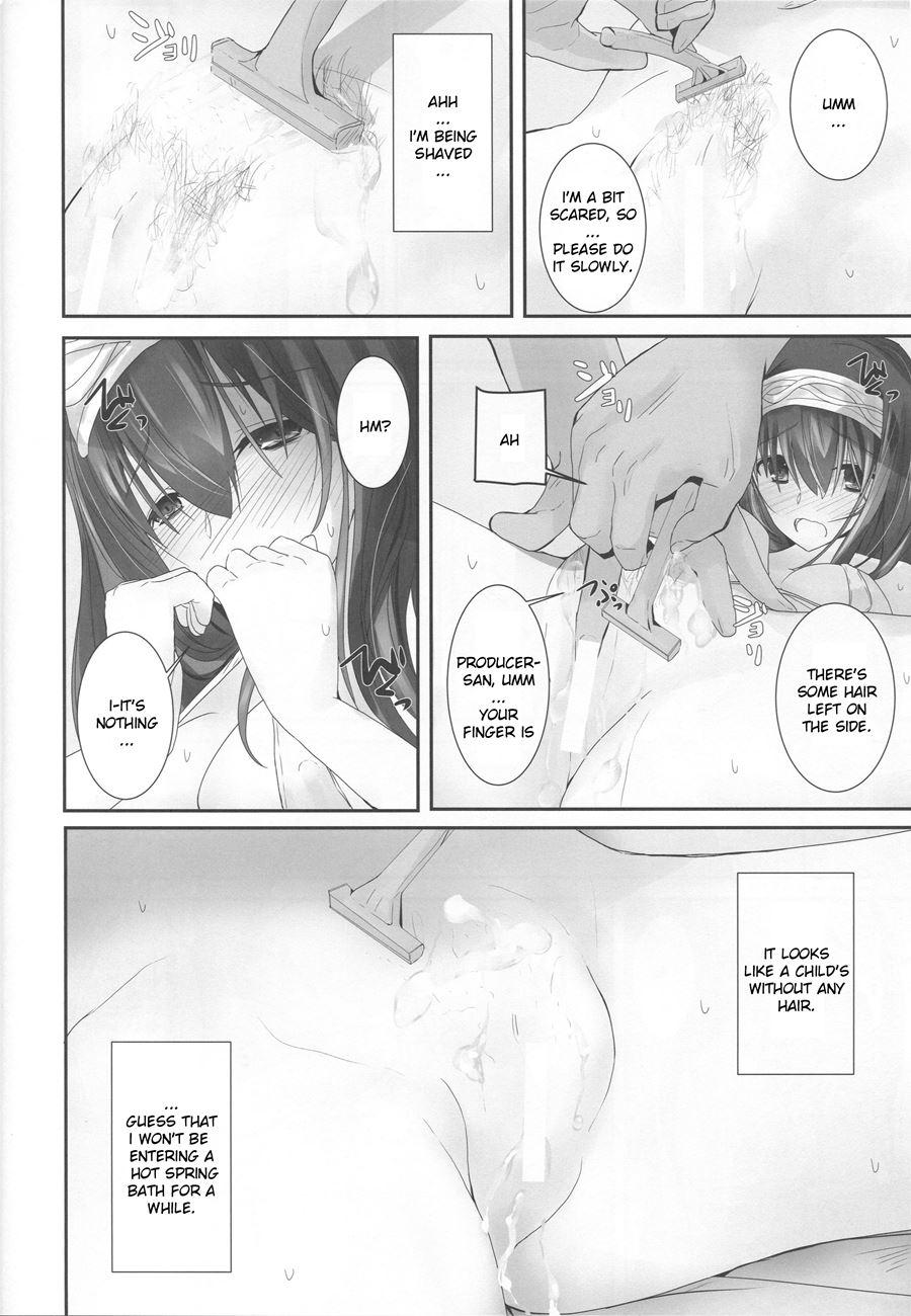 S.e.09 11