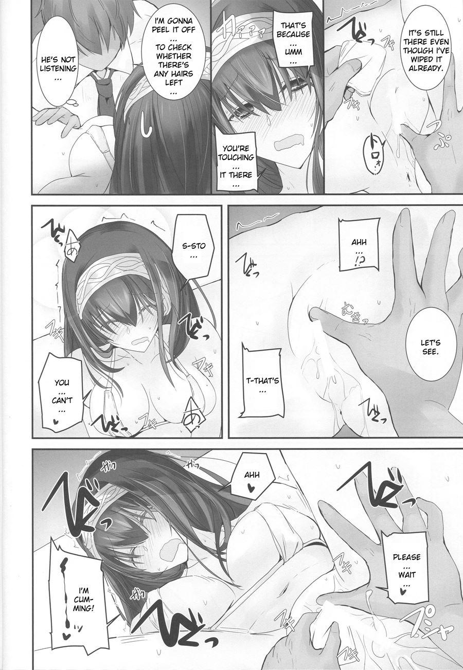 S.e.09 11