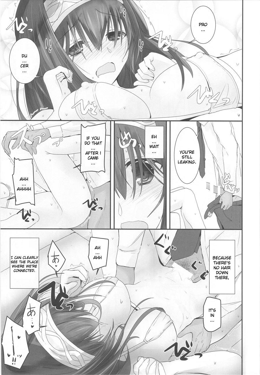 S.e.09 11