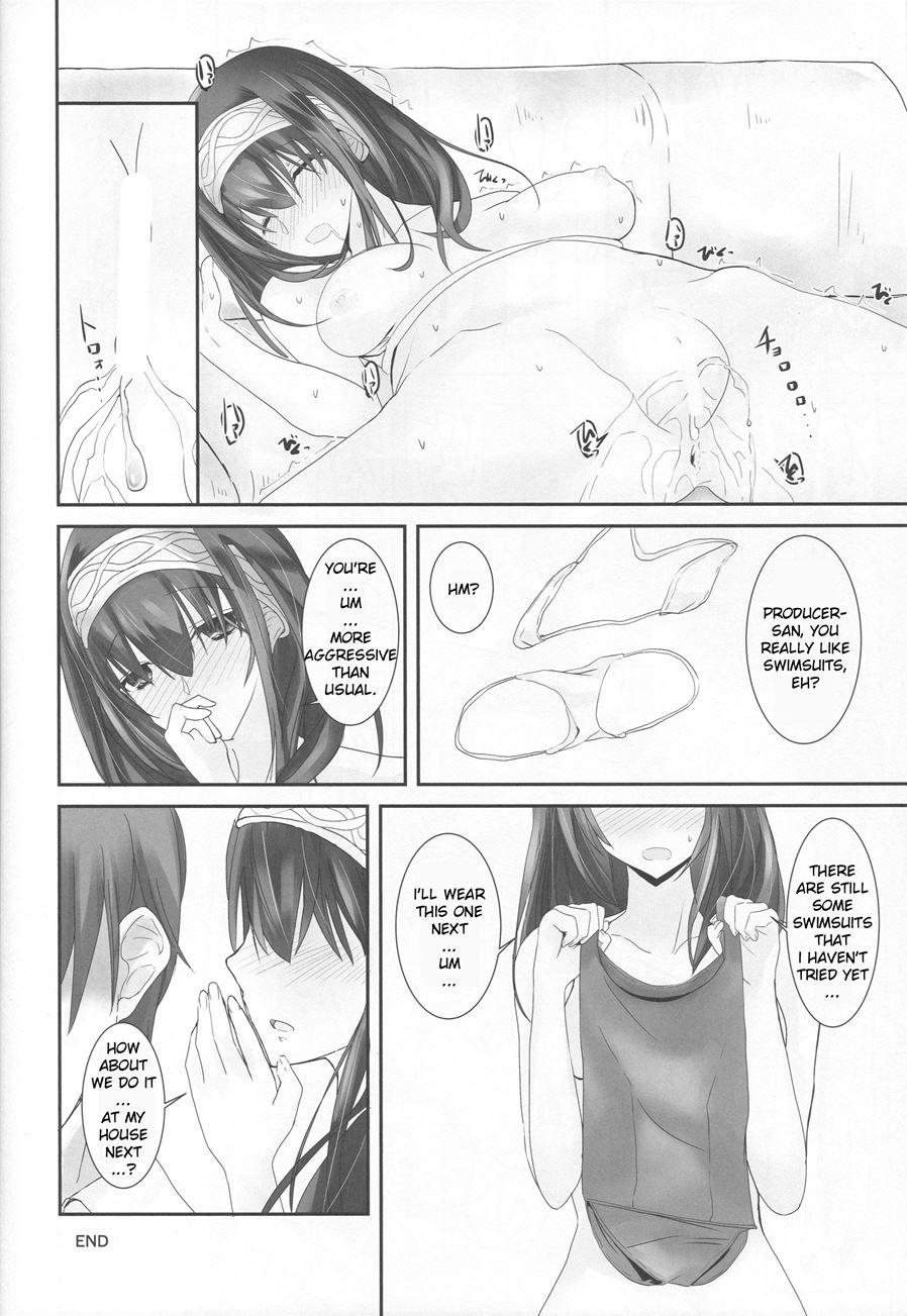 S.e.09 11