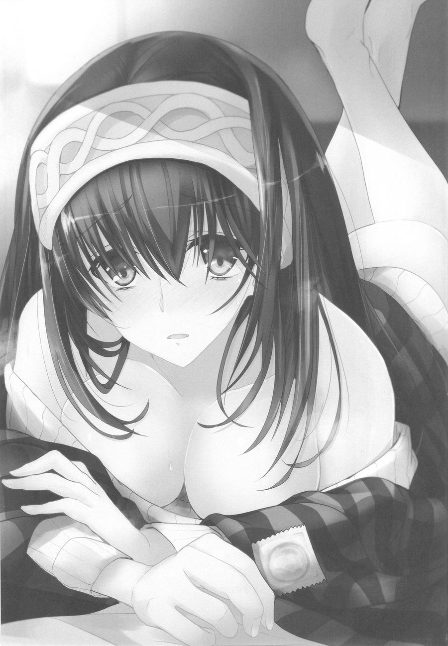 S.e.09 11